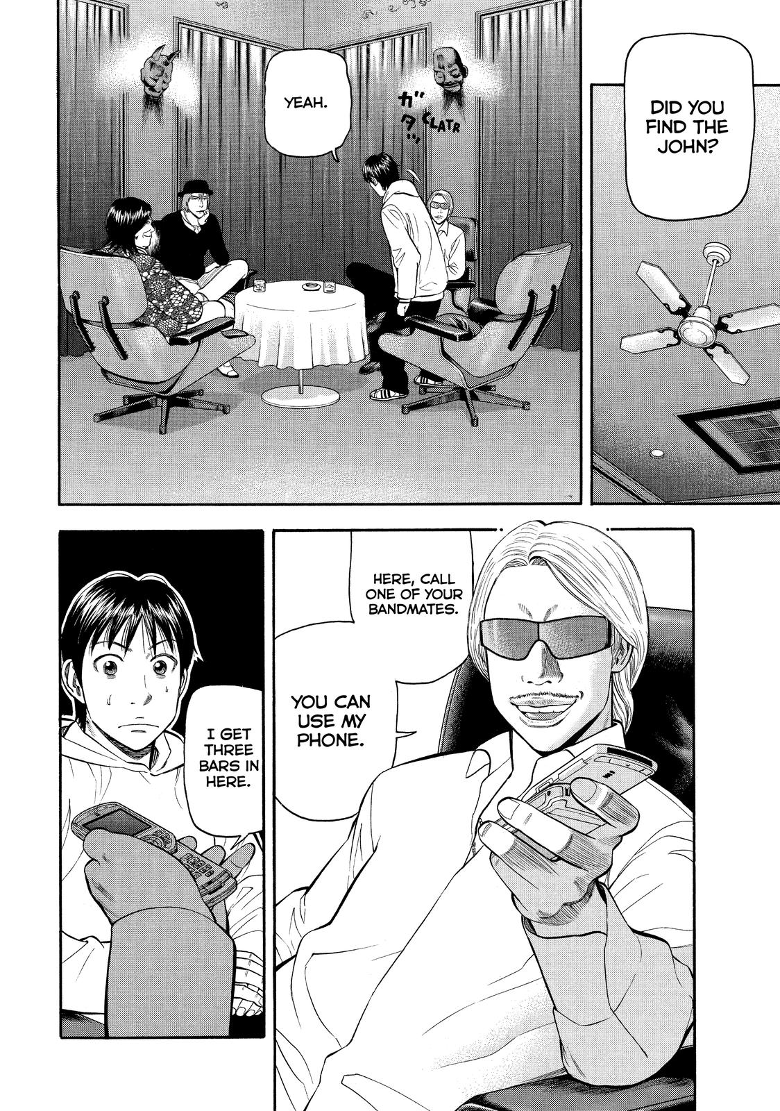 BECK Chapter 69 - Page 4