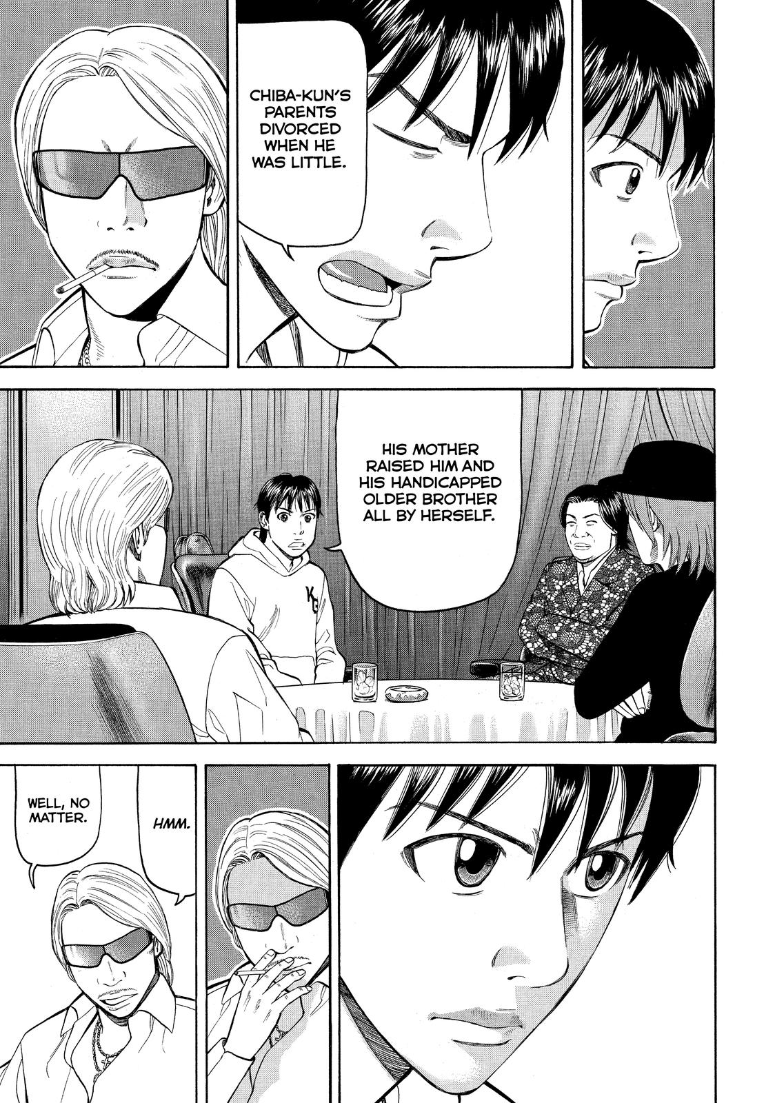 BECK Chapter 69 - Page 11