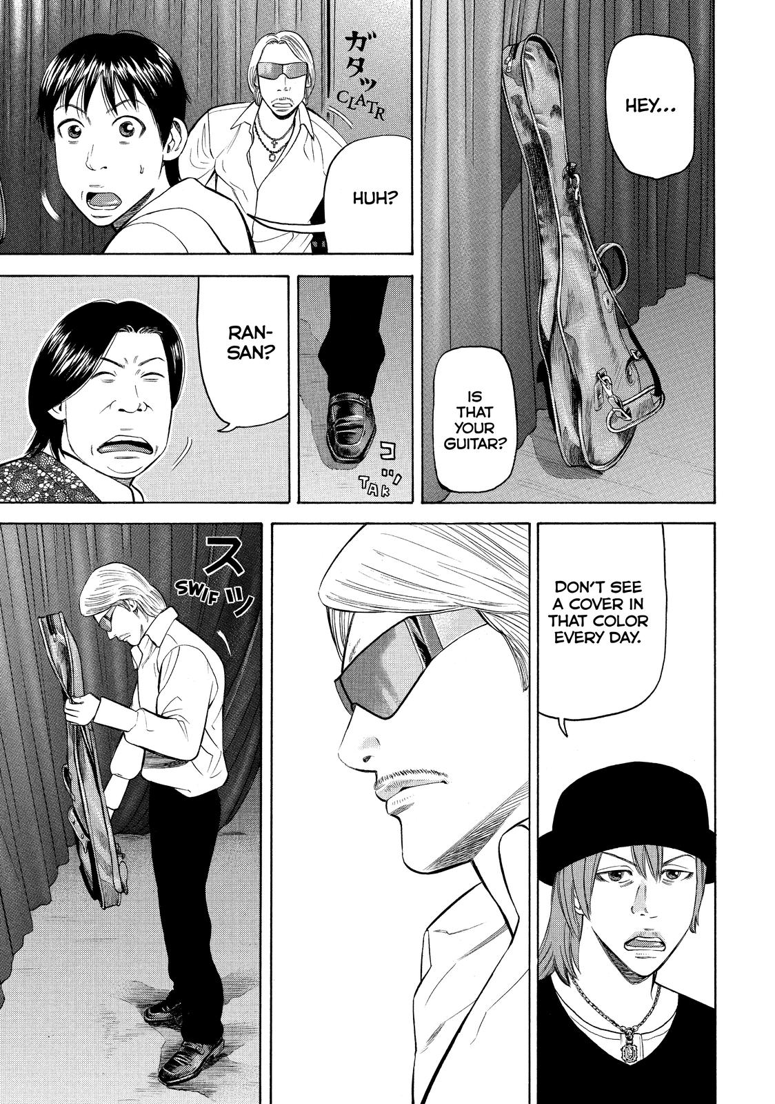 BECK Chapter 69 - Page 17
