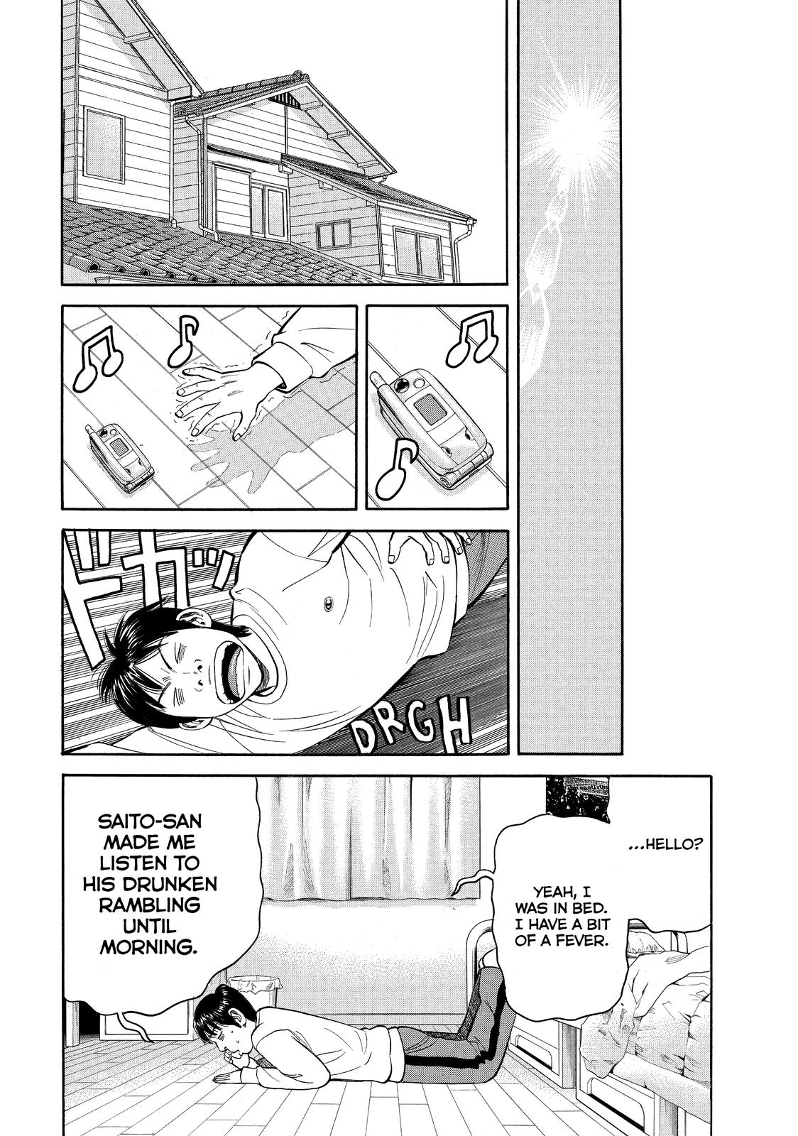 BECK Chapter 69 - Page 32