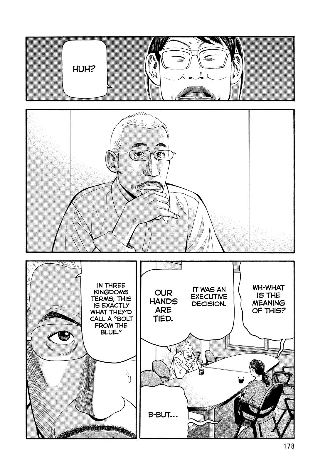 BECK Chapter 69 - Page 44