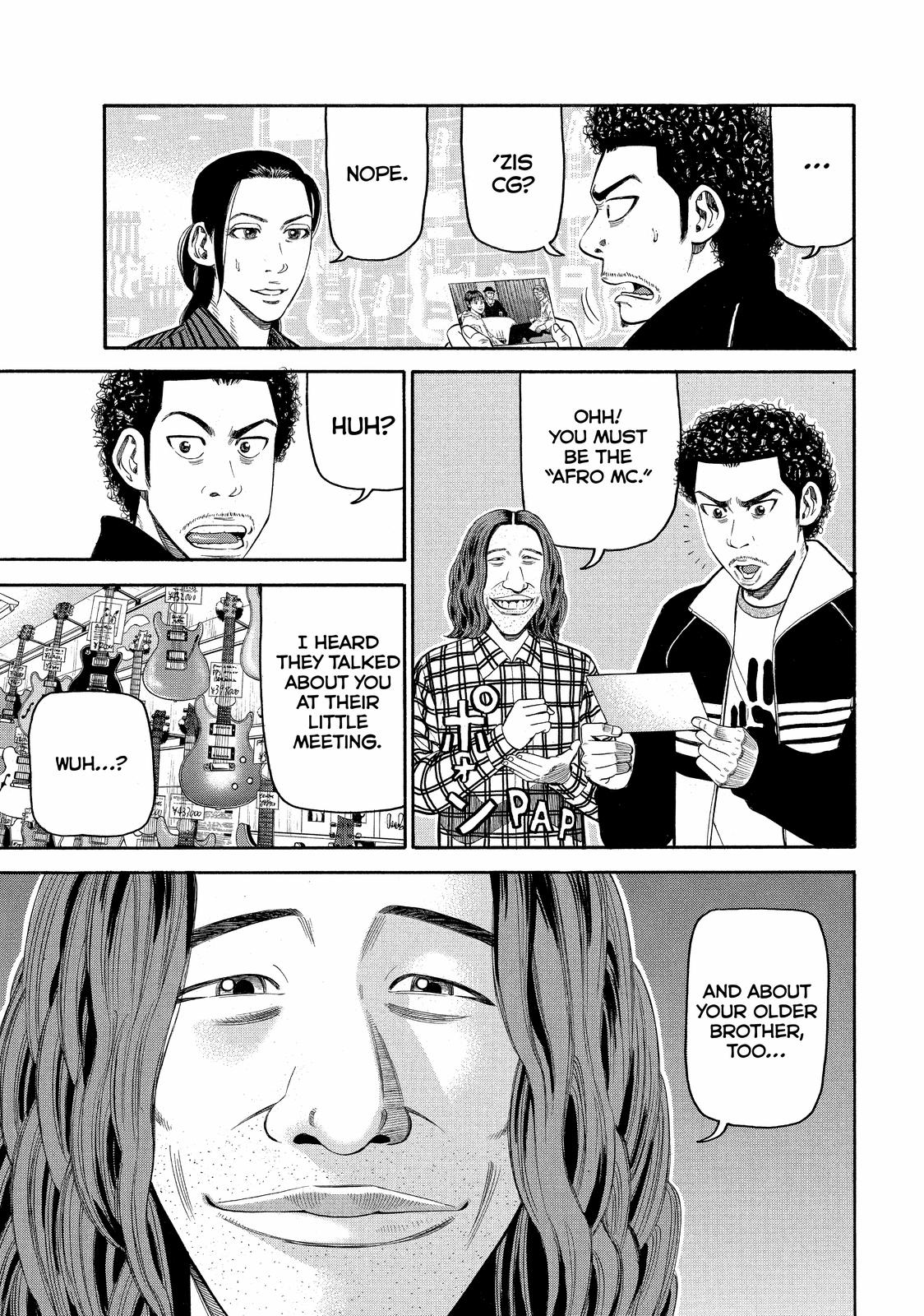 BECK Chapter 70 - Page 12
