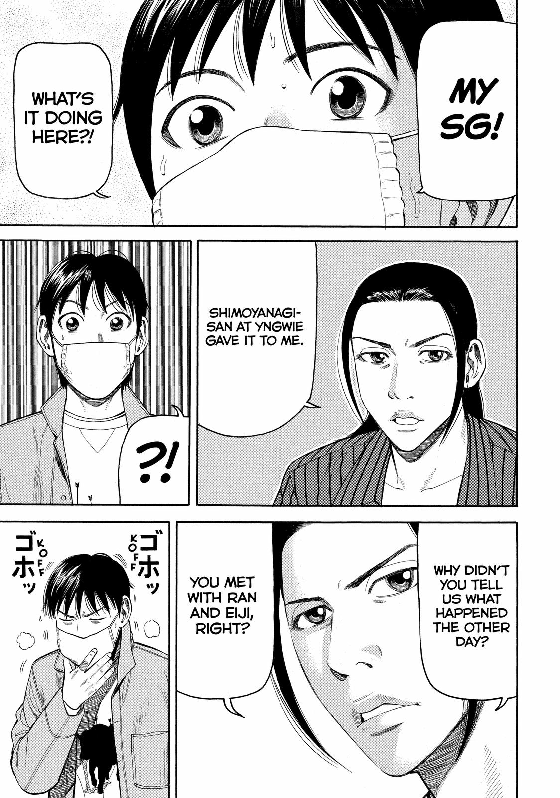 BECK Chapter 70 - Page 18