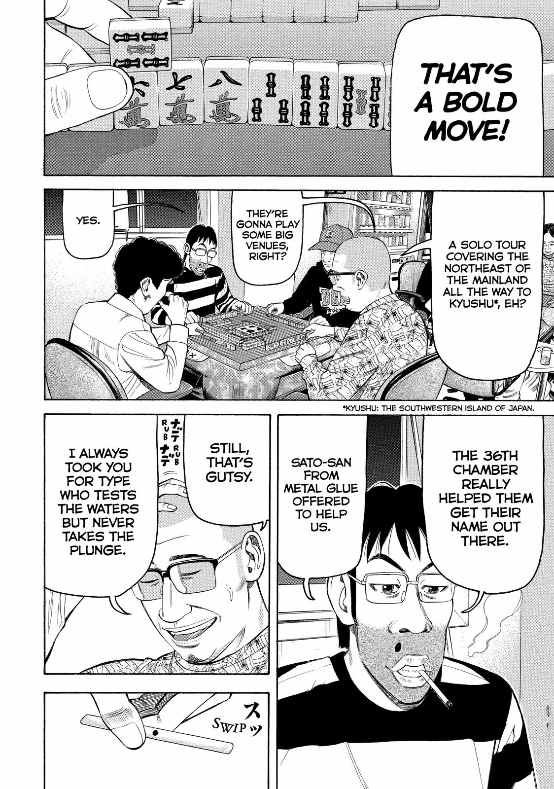 BECK Chapter 70 - Page 33