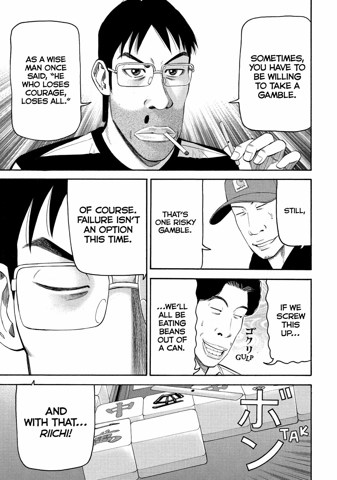 BECK Chapter 70 - Page 34