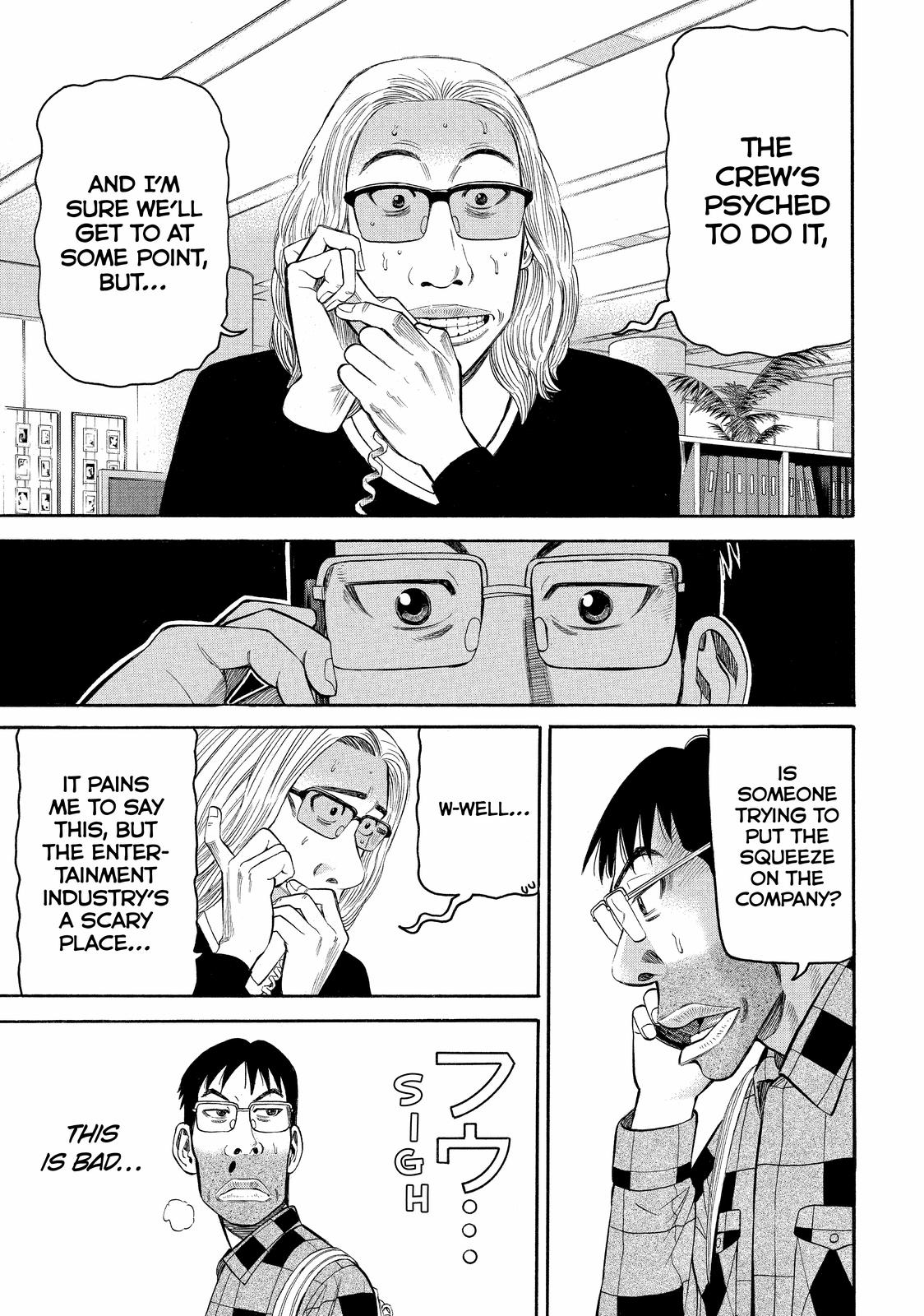 BECK Chapter 70 - Page 36
