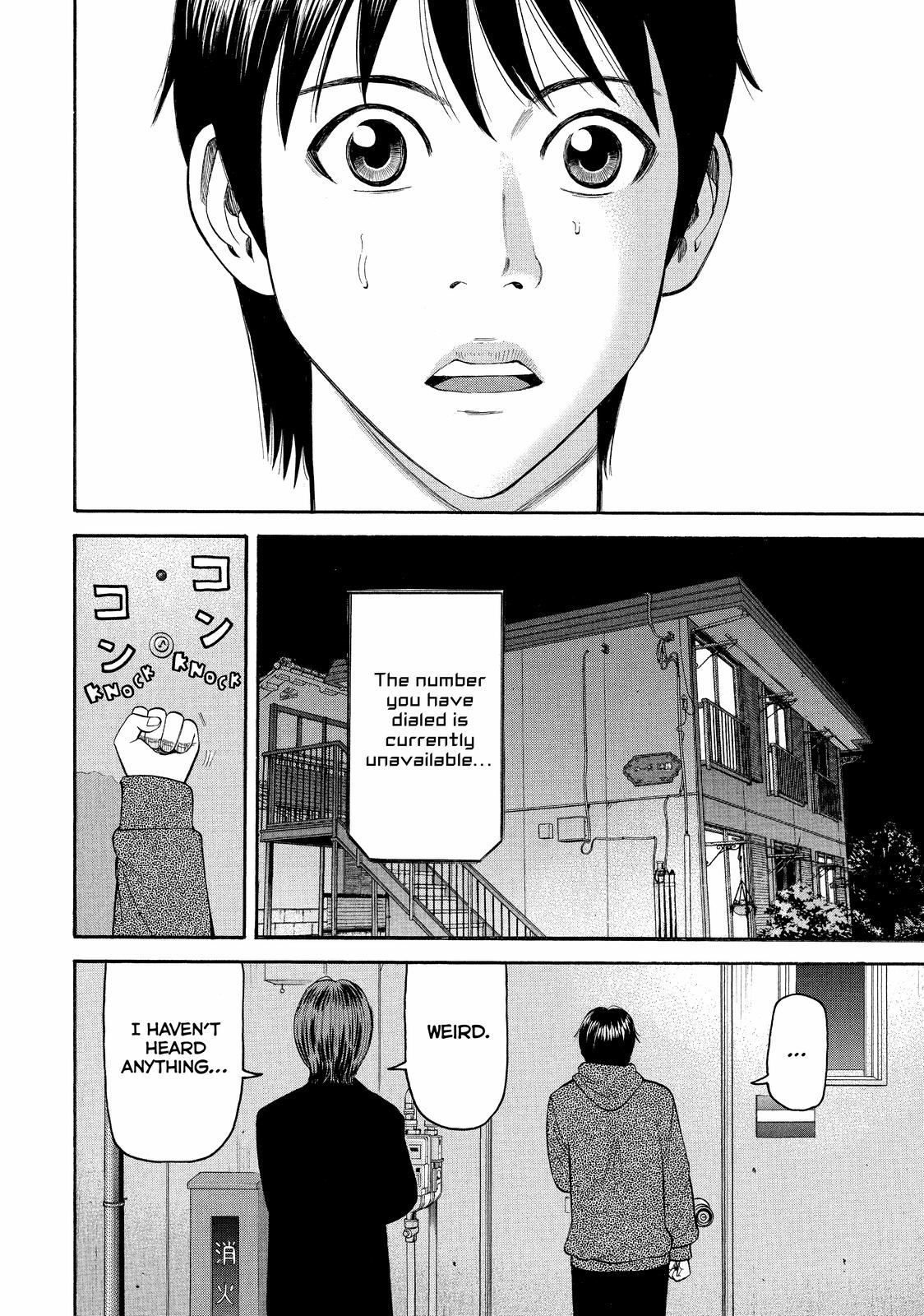 BECK Chapter 70 - Page 43