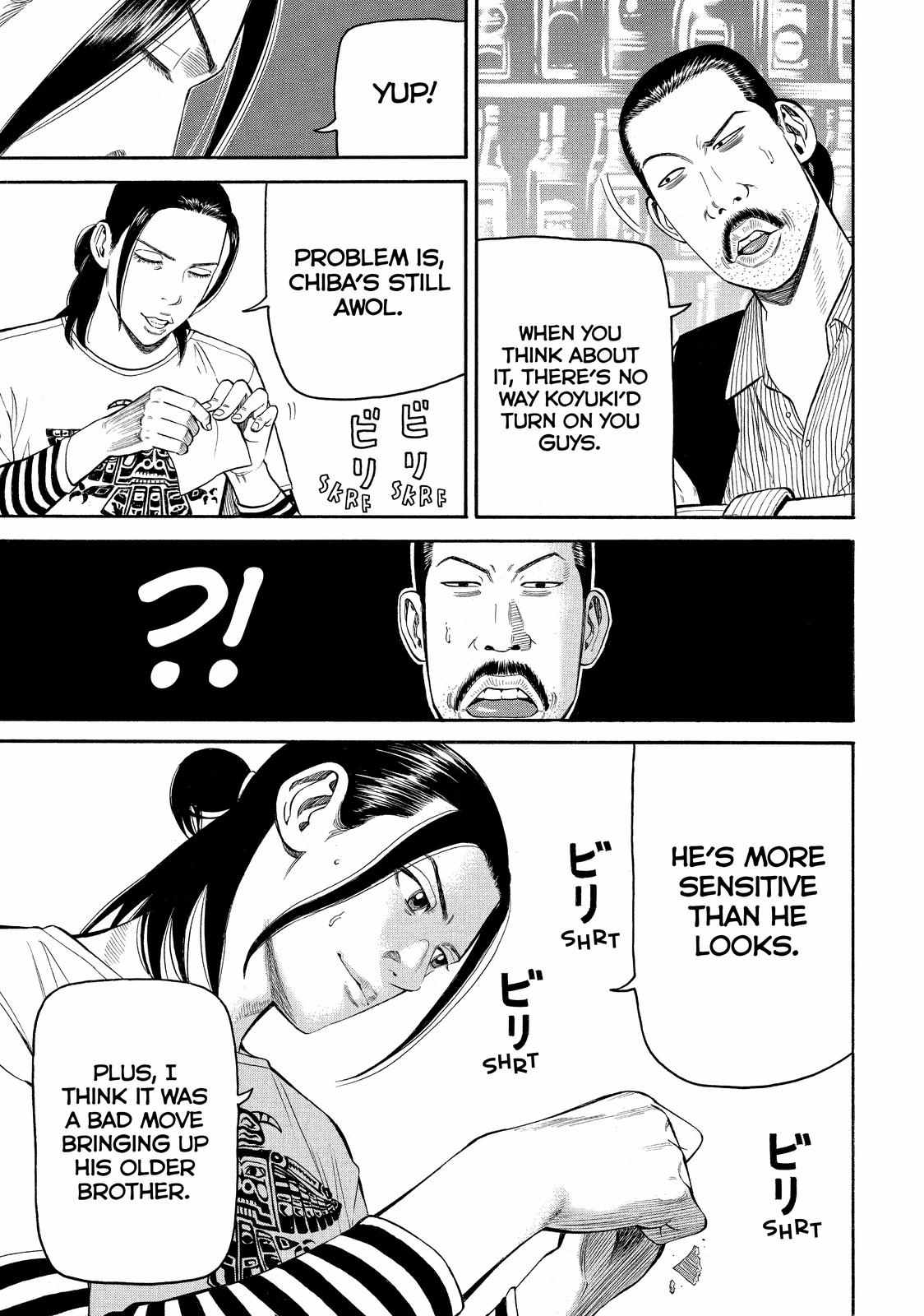 BECK Chapter 70 - Page 54