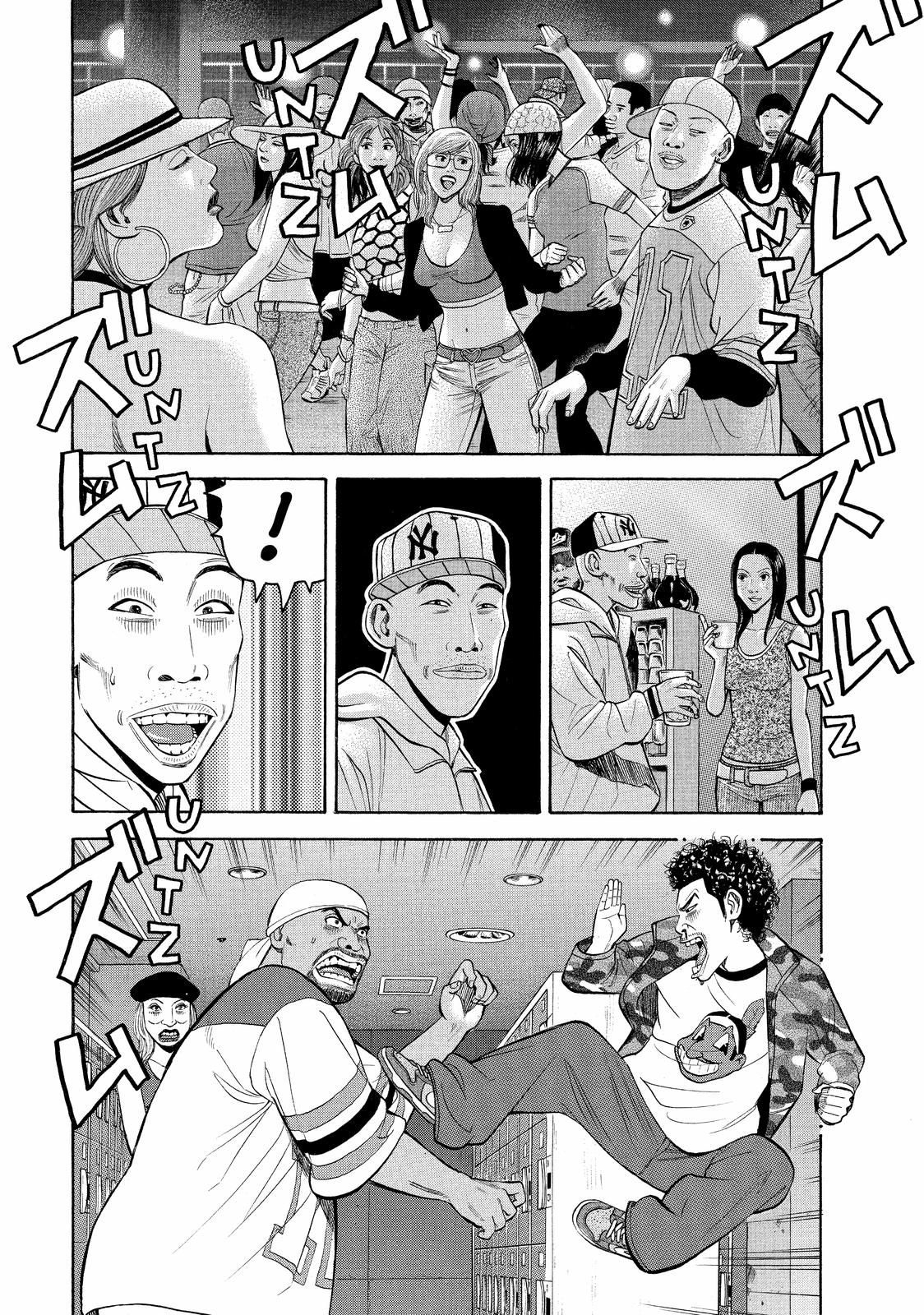 BECK Chapter 70 - Page 55