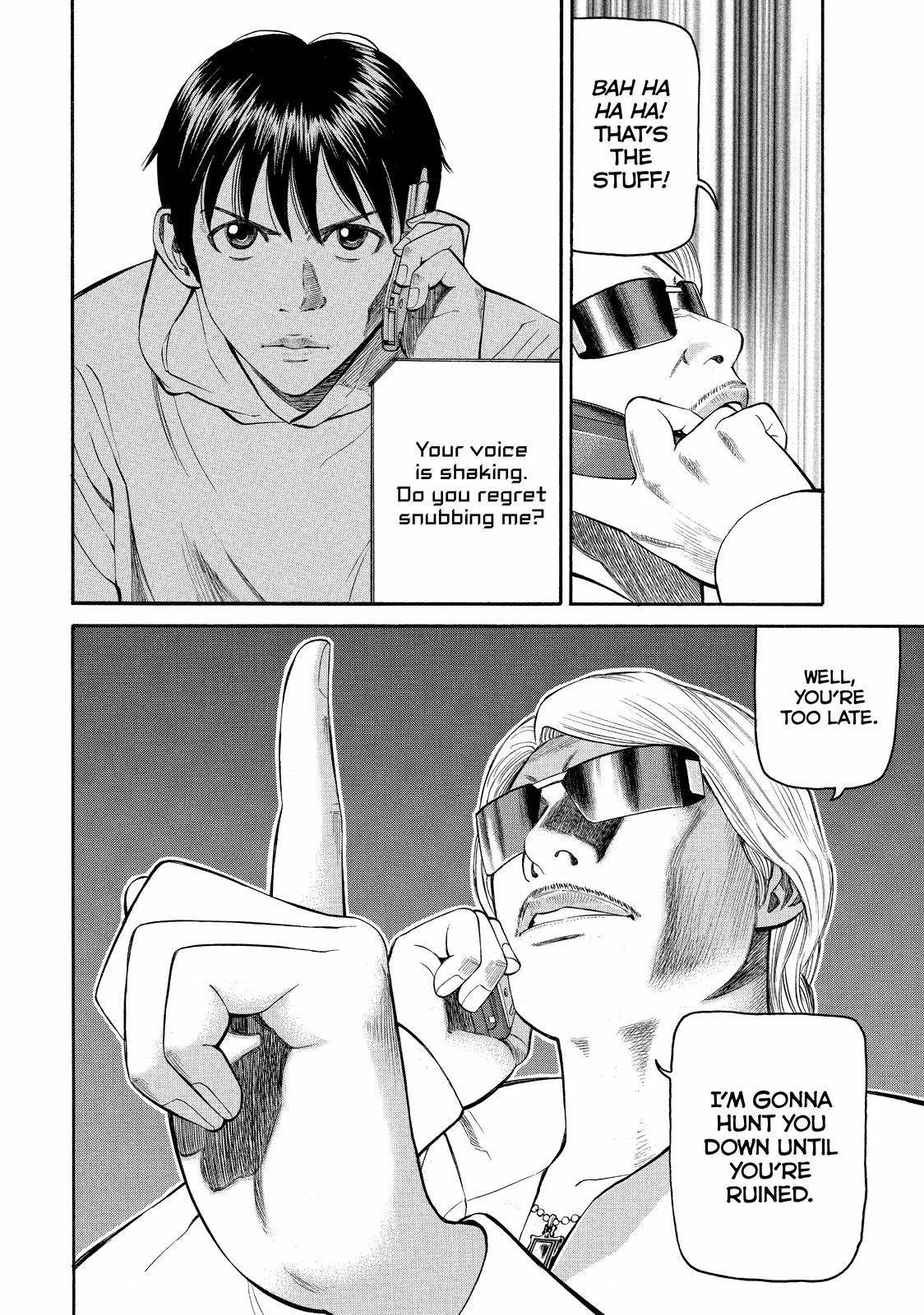 BECK Chapter 71 - Page 4