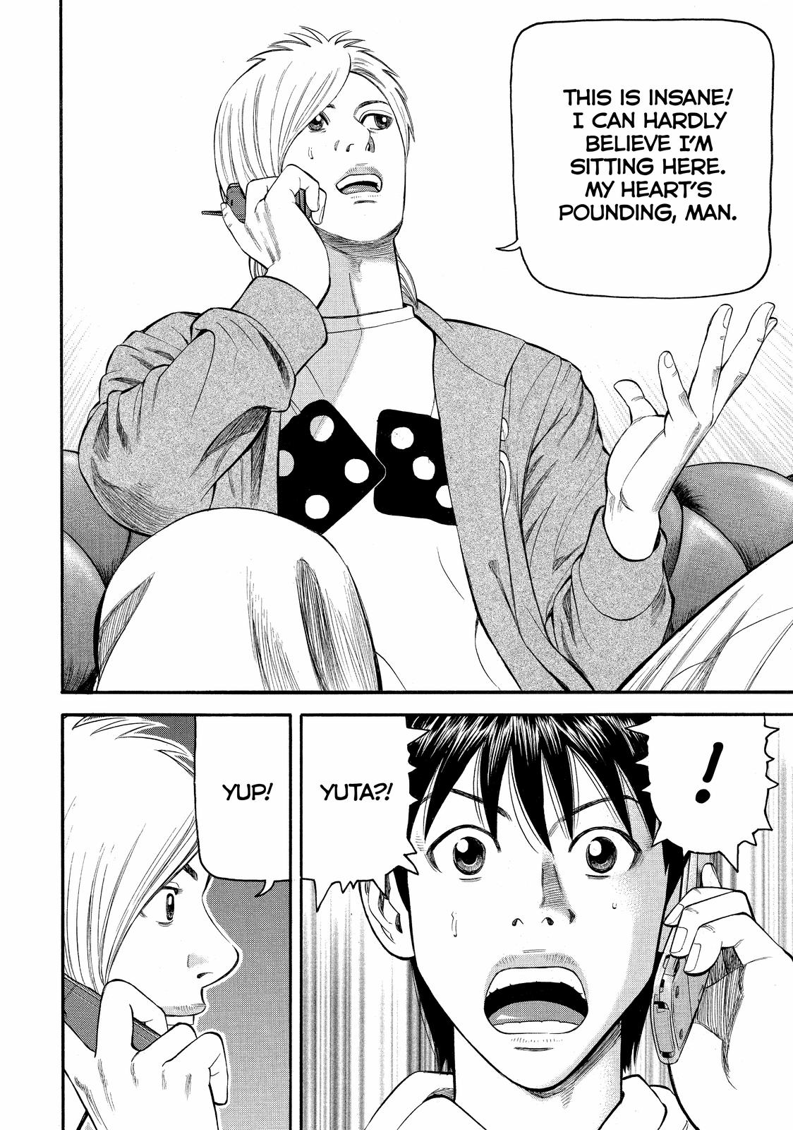 BECK Chapter 71 - Page 6