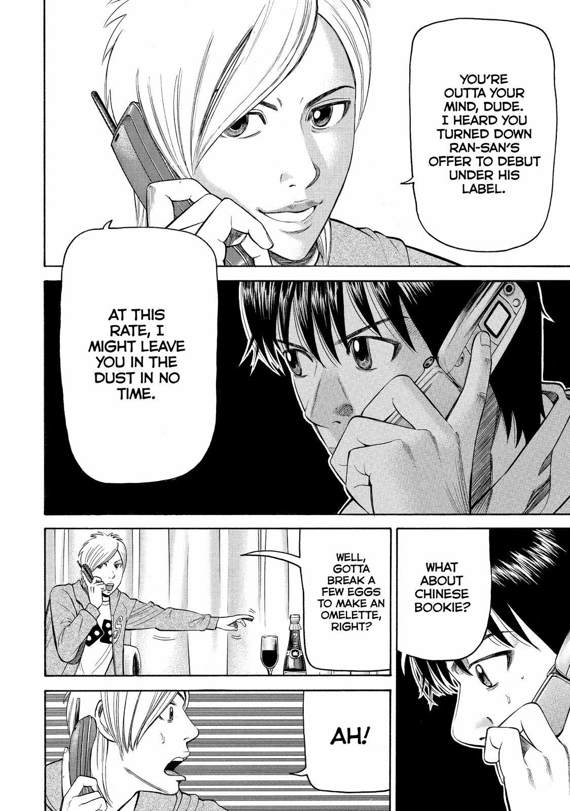 BECK Chapter 71 - Page 8