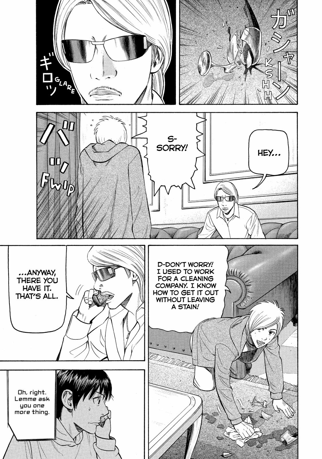 BECK Chapter 71 - Page 9