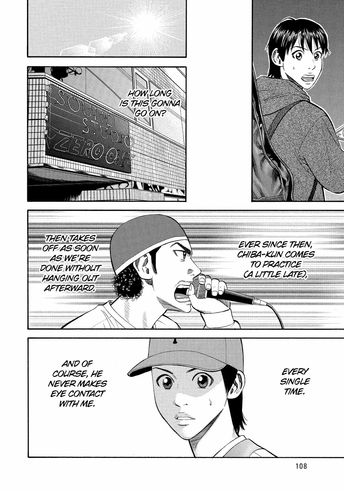 BECK Chapter 71 - Page 42