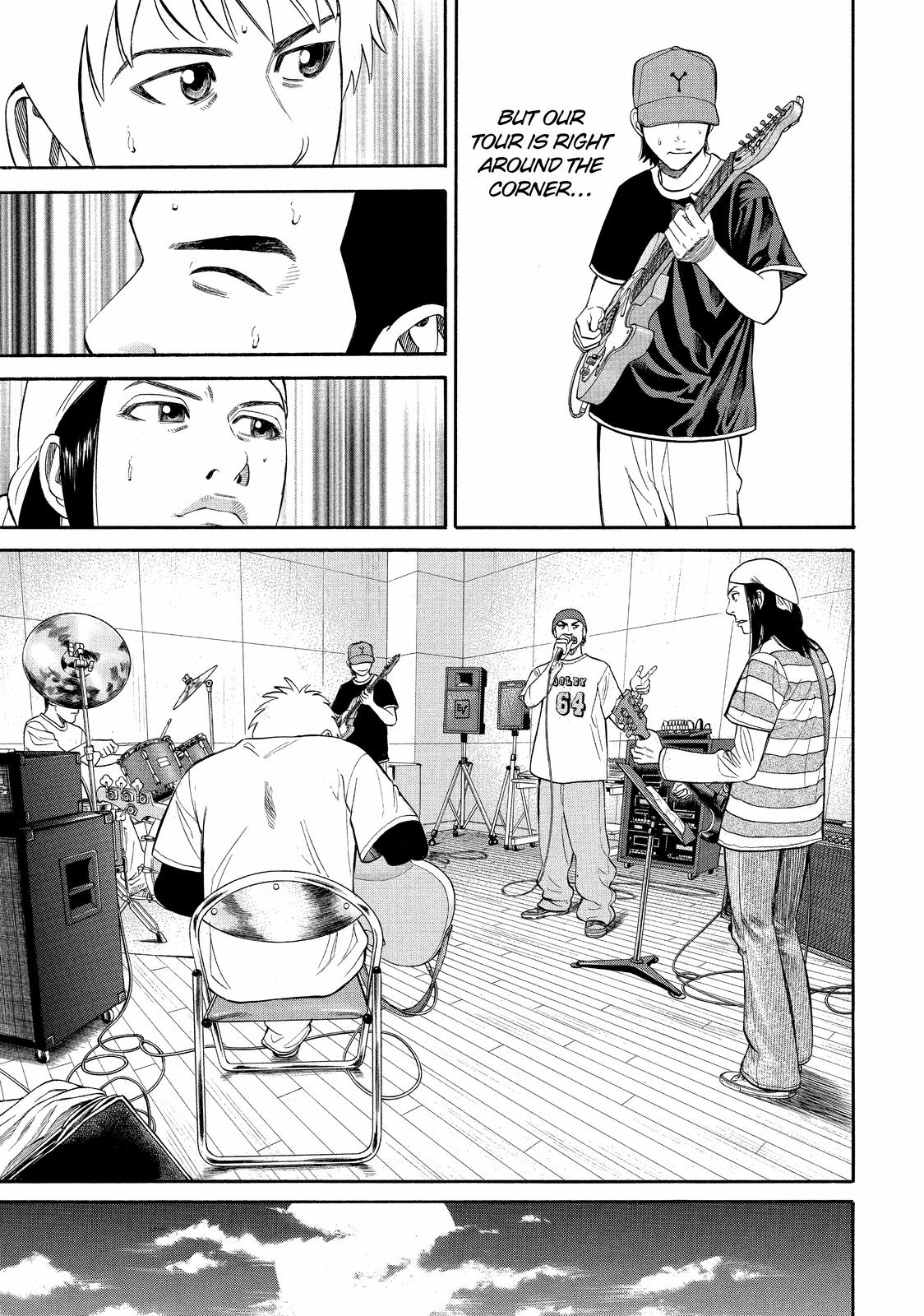 BECK Chapter 71 - Page 43