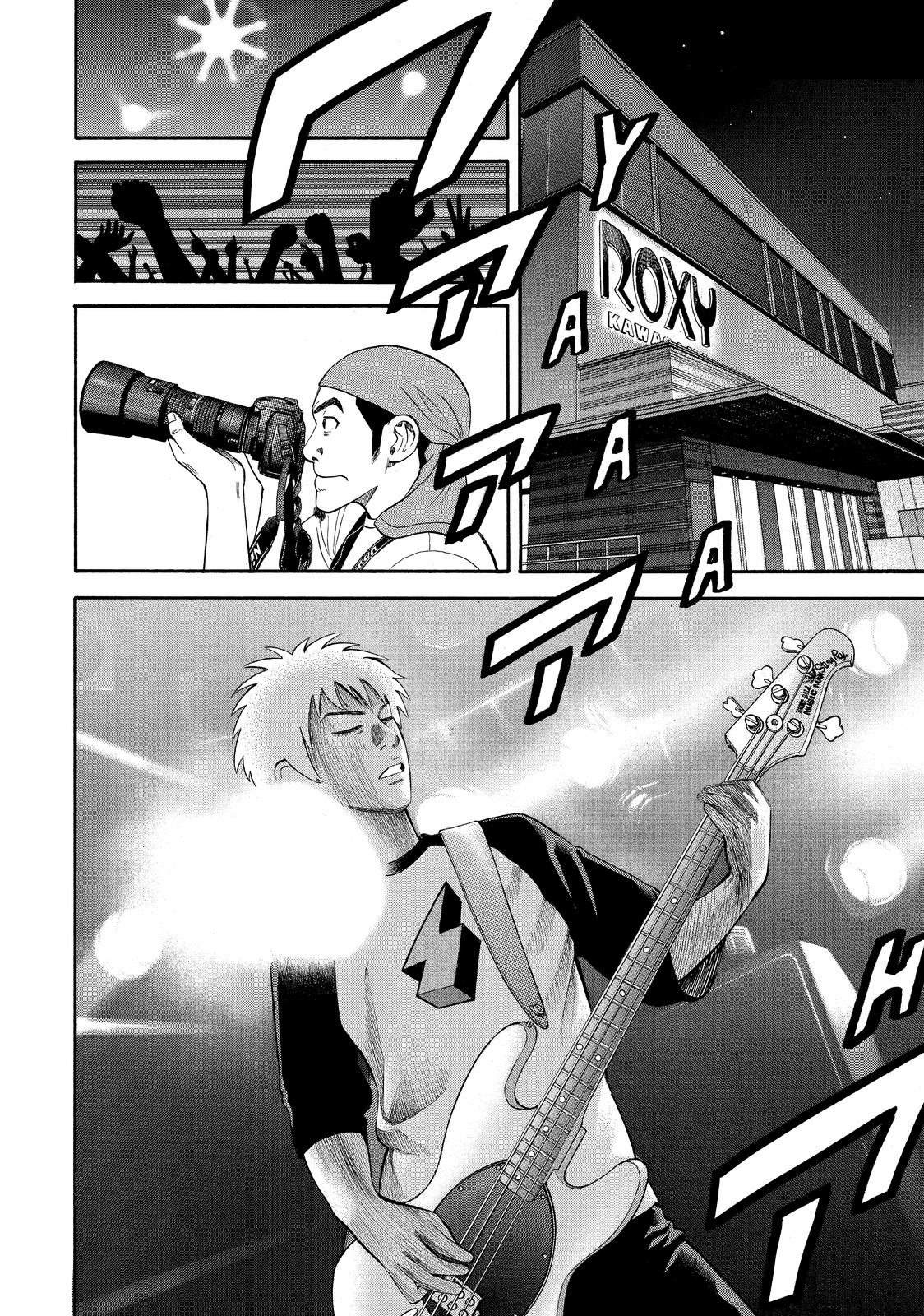 BECK Chapter 71 - Page 52