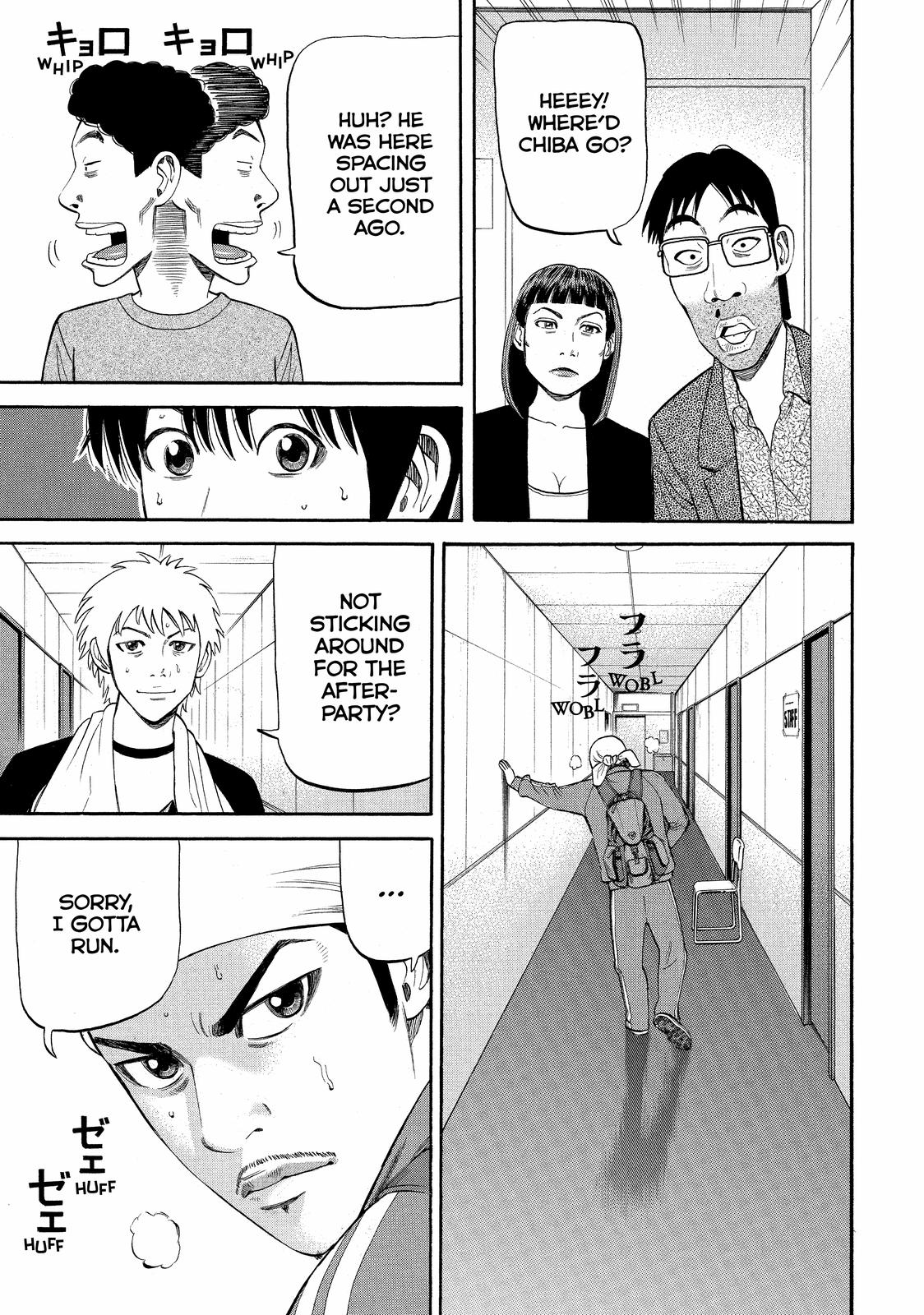 BECK Chapter 71 - Page 61
