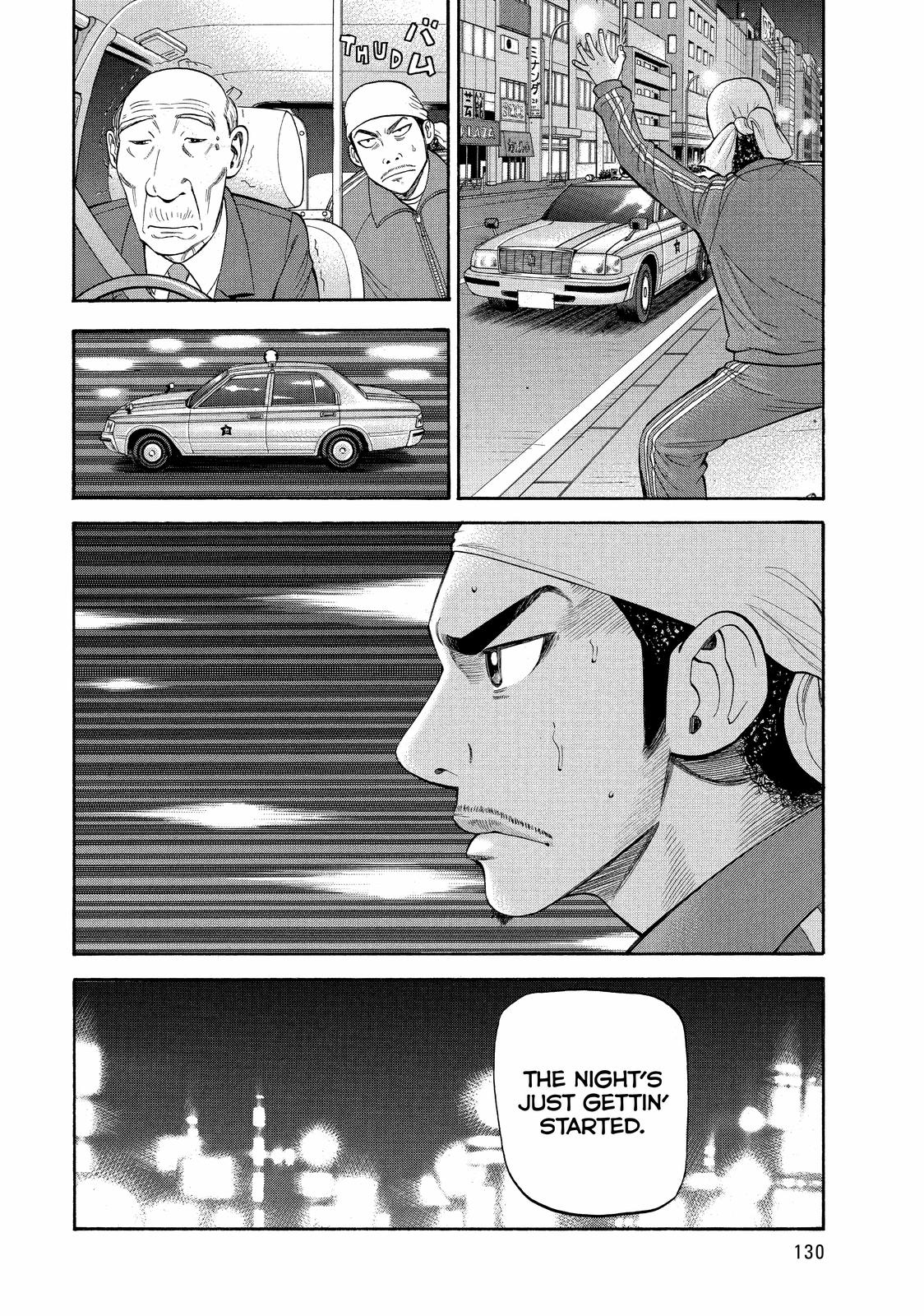 BECK Chapter 71 - Page 64
