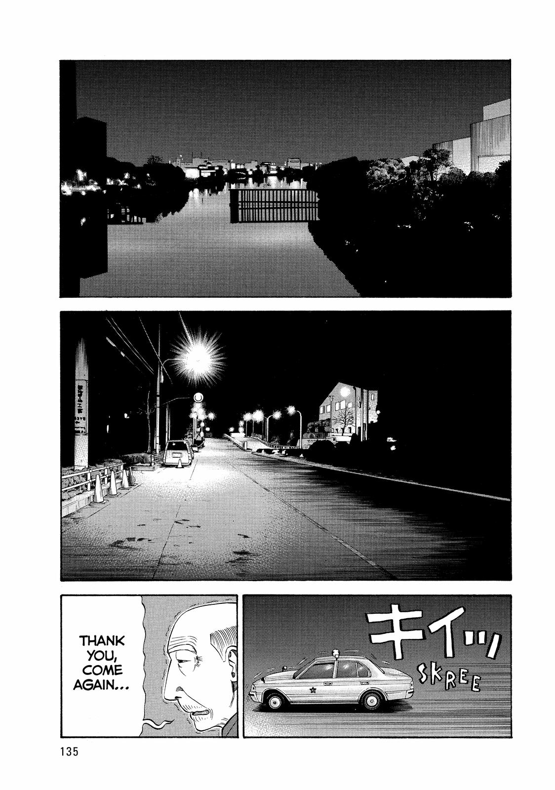 BECK Chapter 72 - Page 5