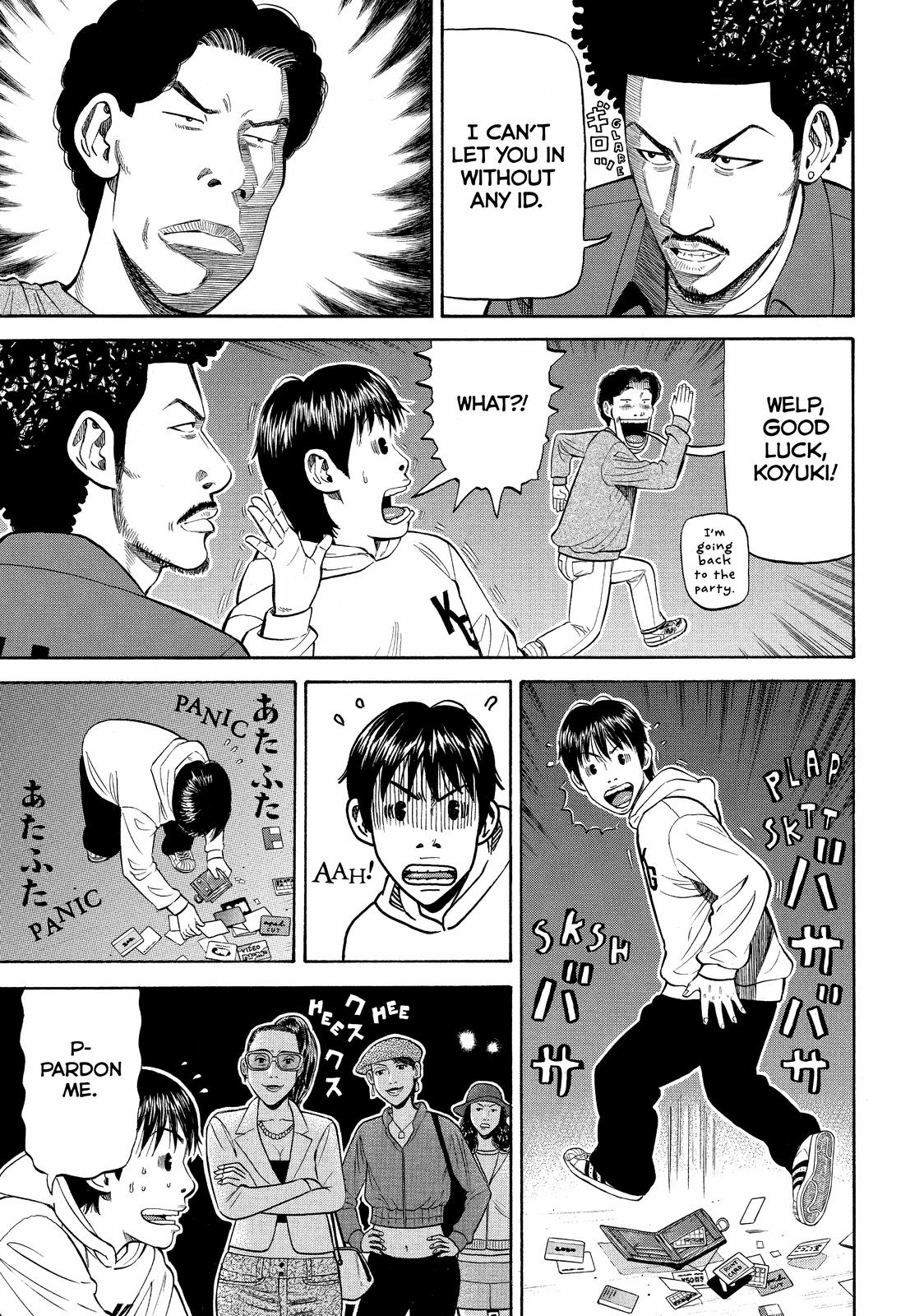 BECK Chapter 72 - Page 13