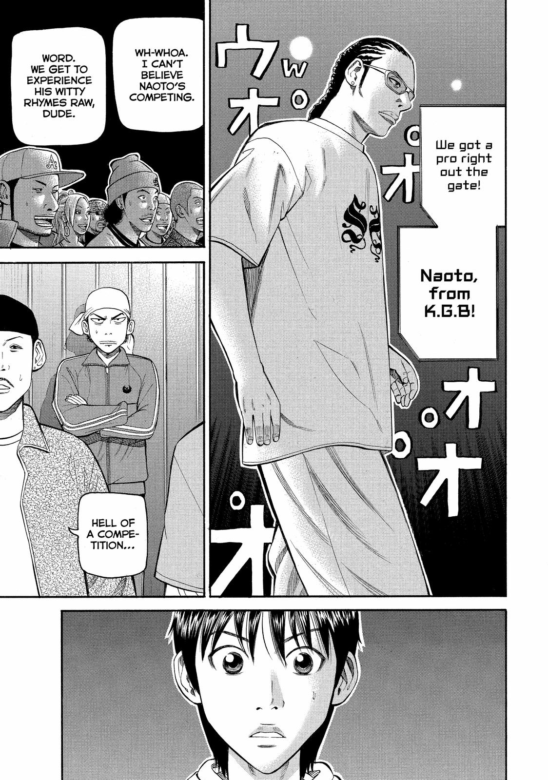 BECK Chapter 72 - Page 23