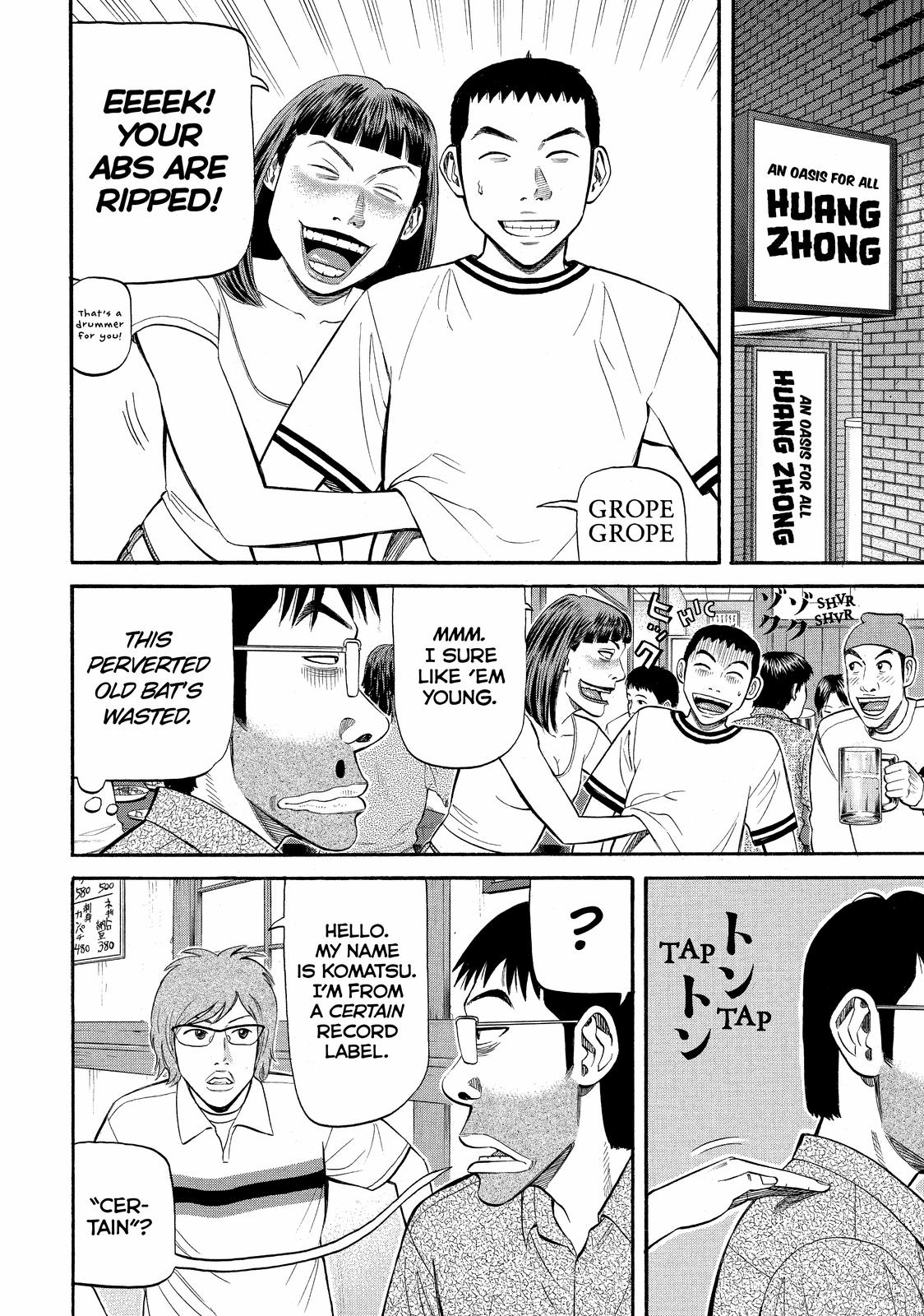 BECK Chapter 72 - Page 24