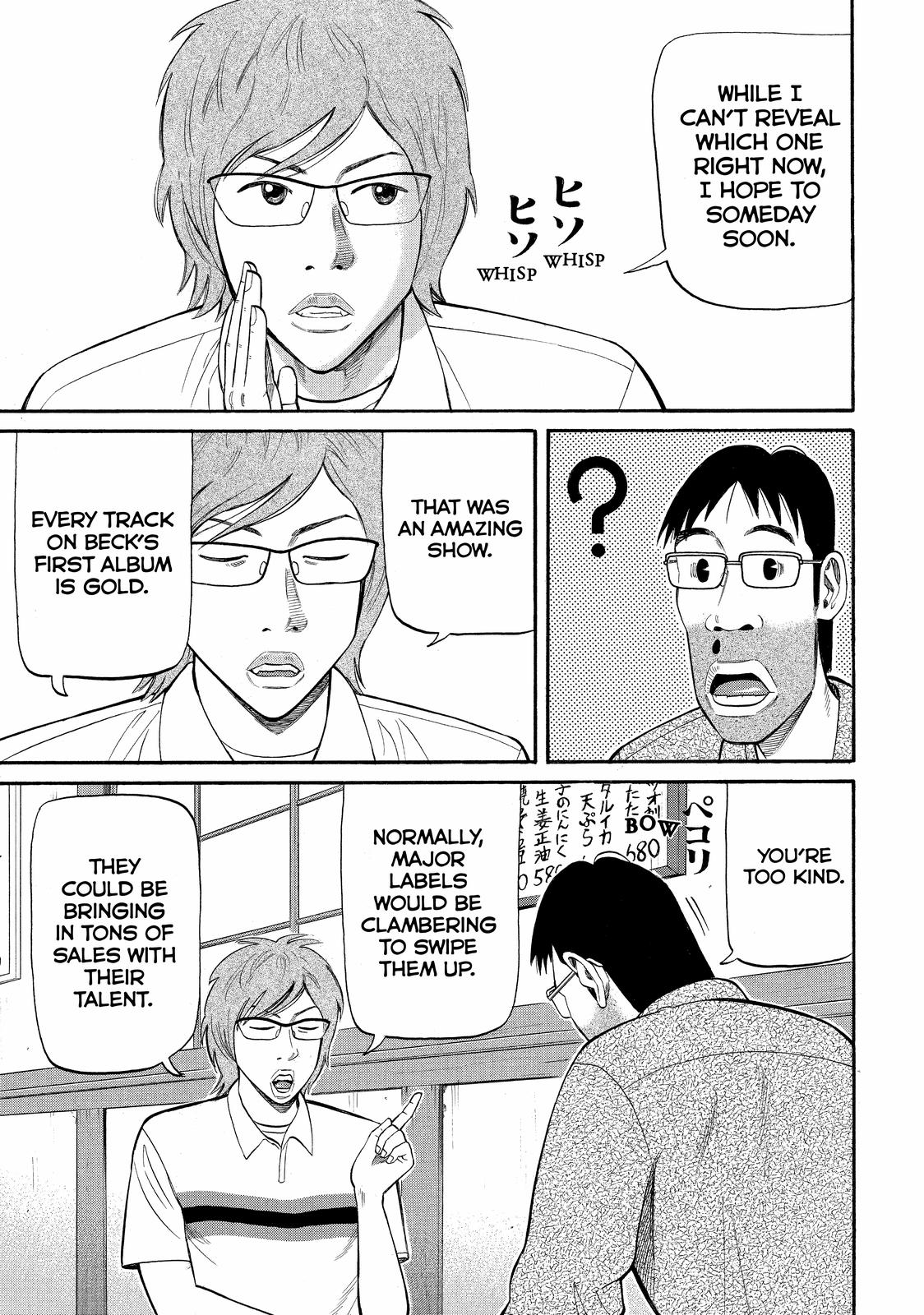 BECK Chapter 72 - Page 25