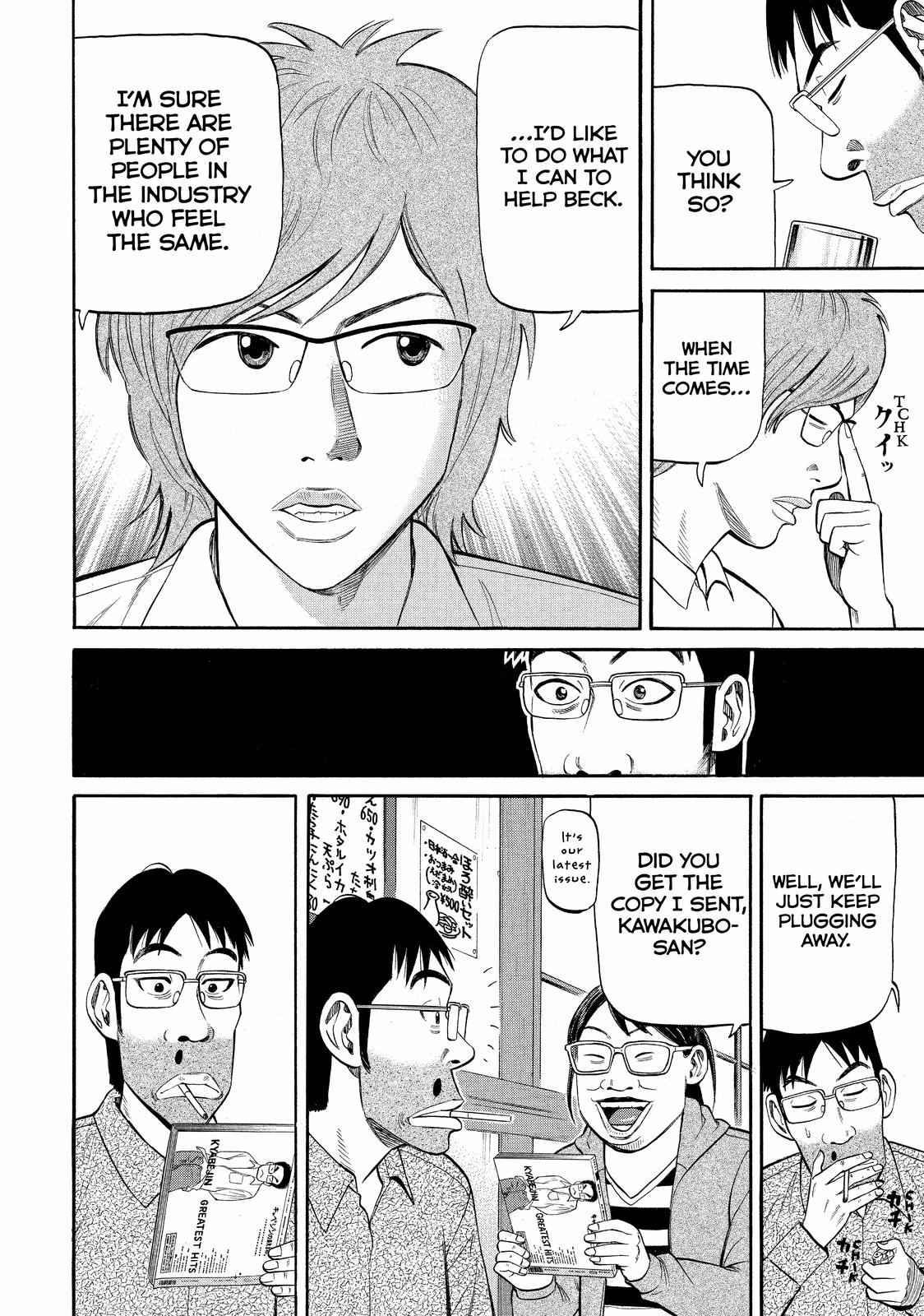 BECK Chapter 72 - Page 26