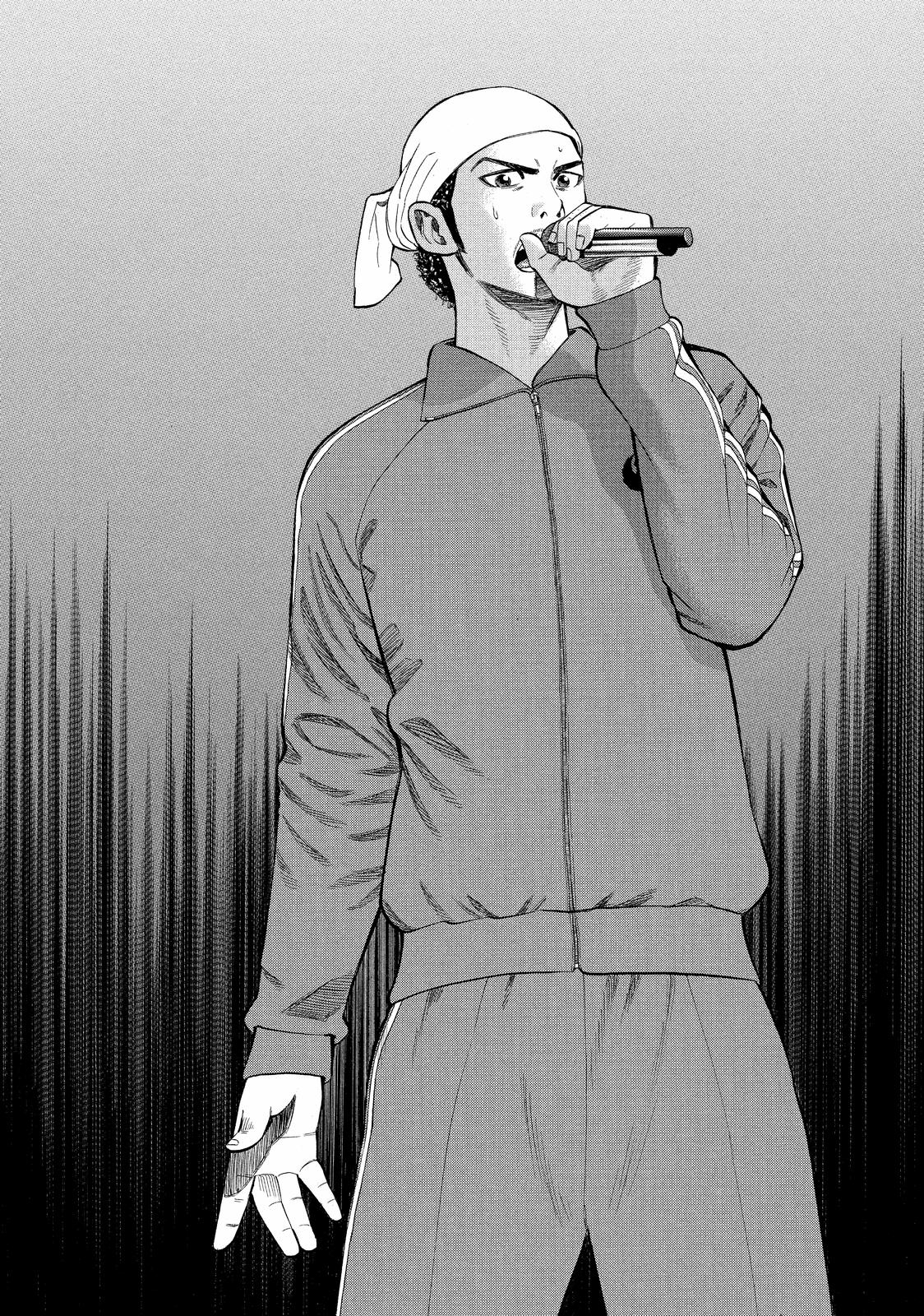 BECK Chapter 72 - Page 46