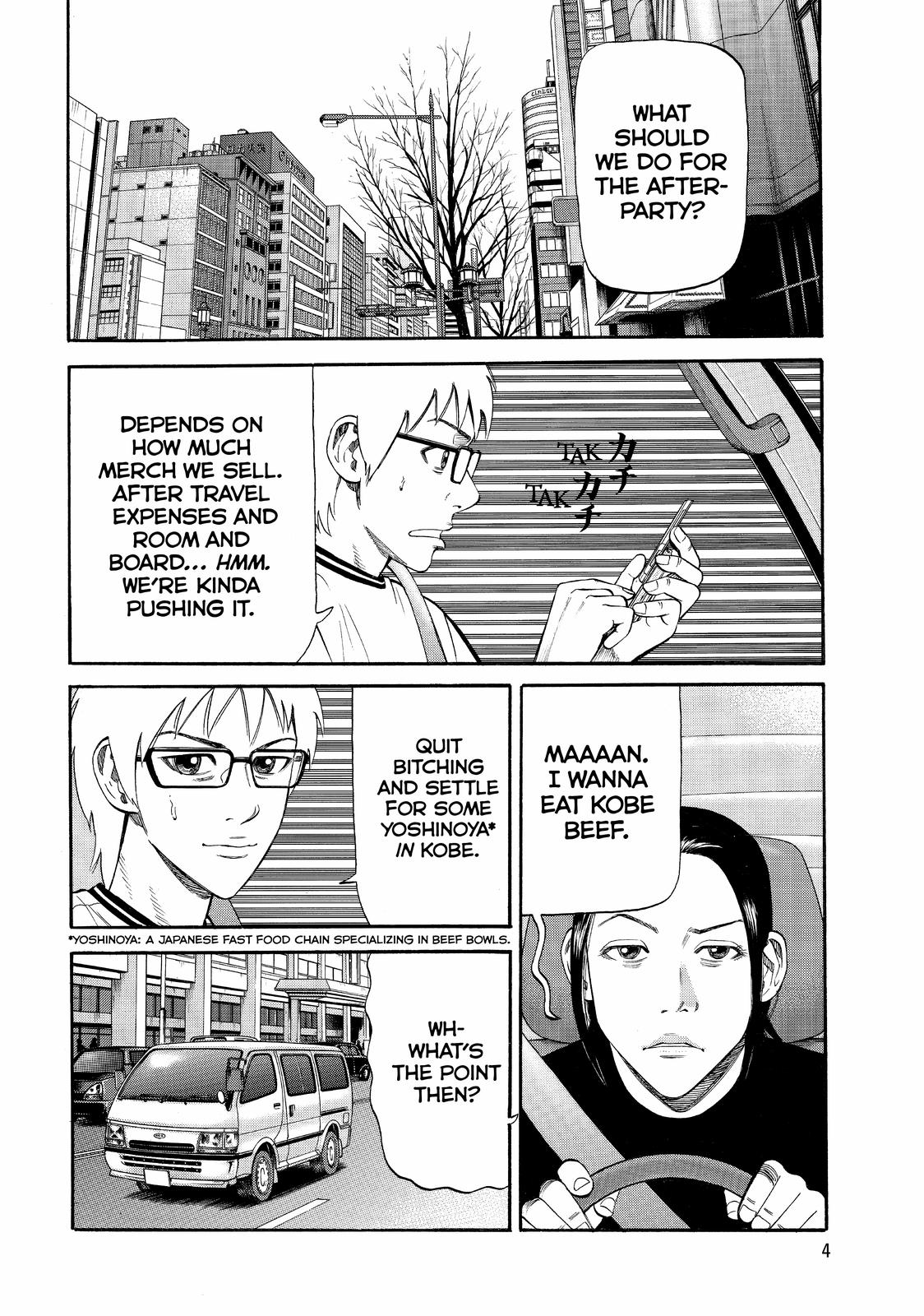 BECK Chapter 73 - Page 5