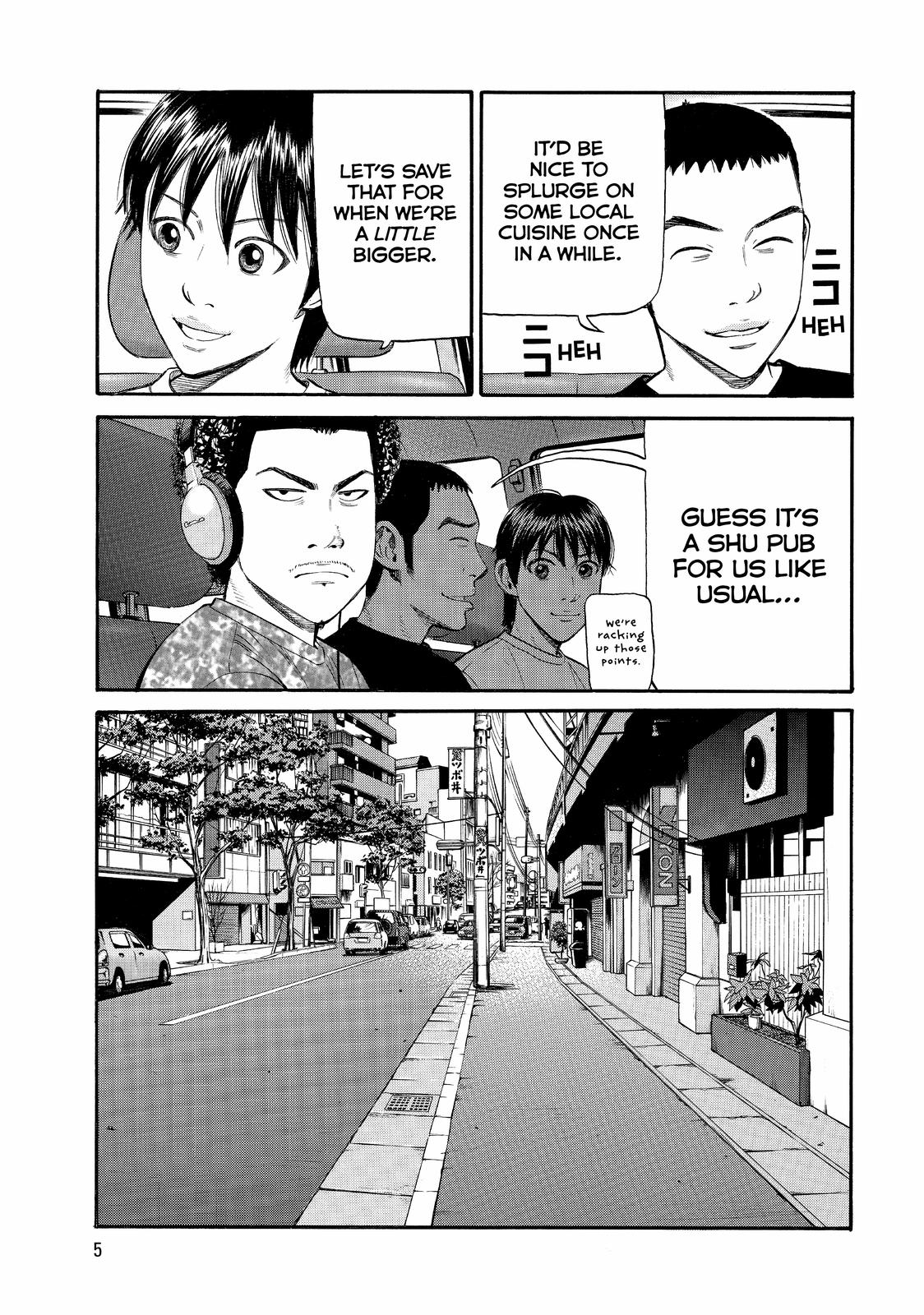 BECK Chapter 73 - Page 6