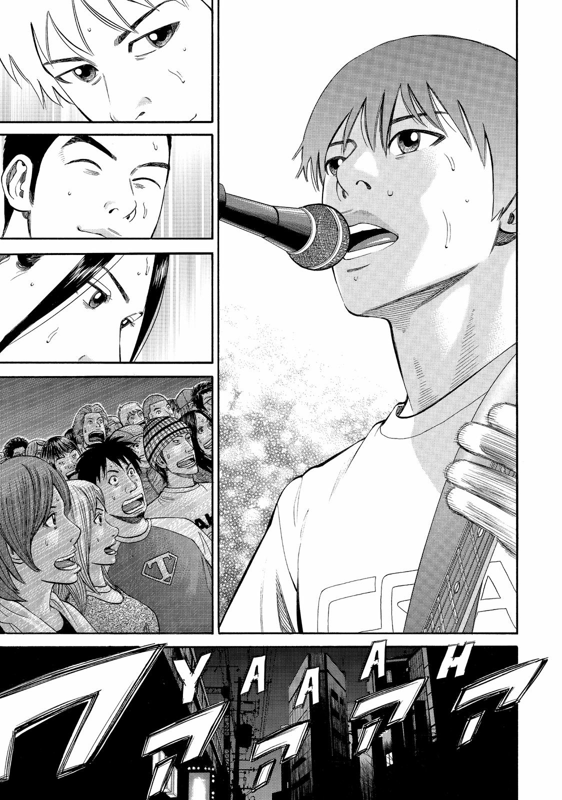 BECK Chapter 73 - Page 12