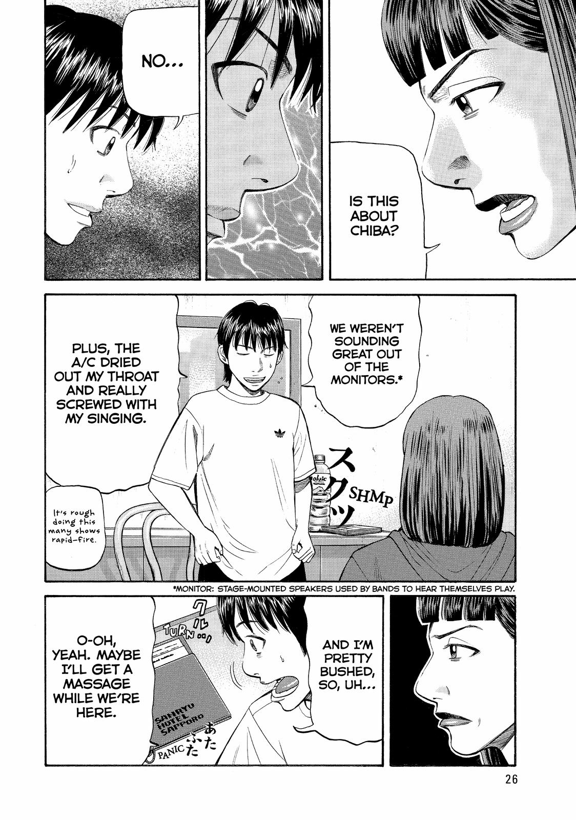 BECK Chapter 73 - Page 27
