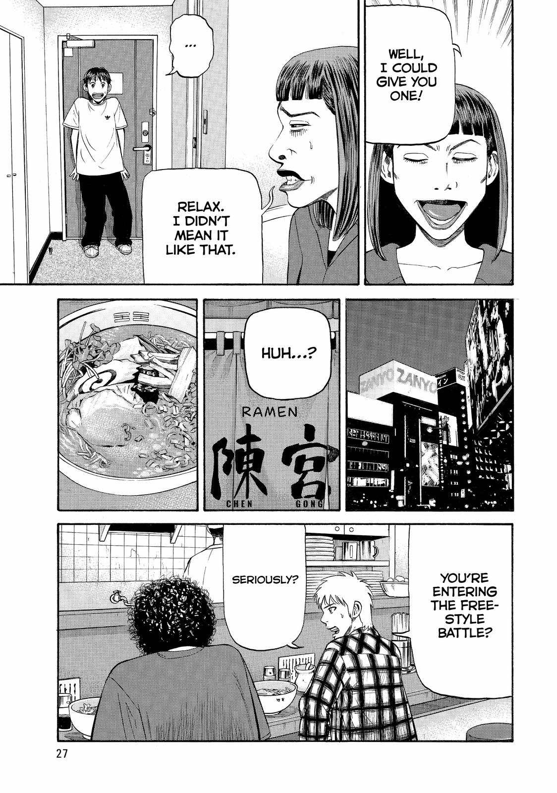 BECK Chapter 73 - Page 28