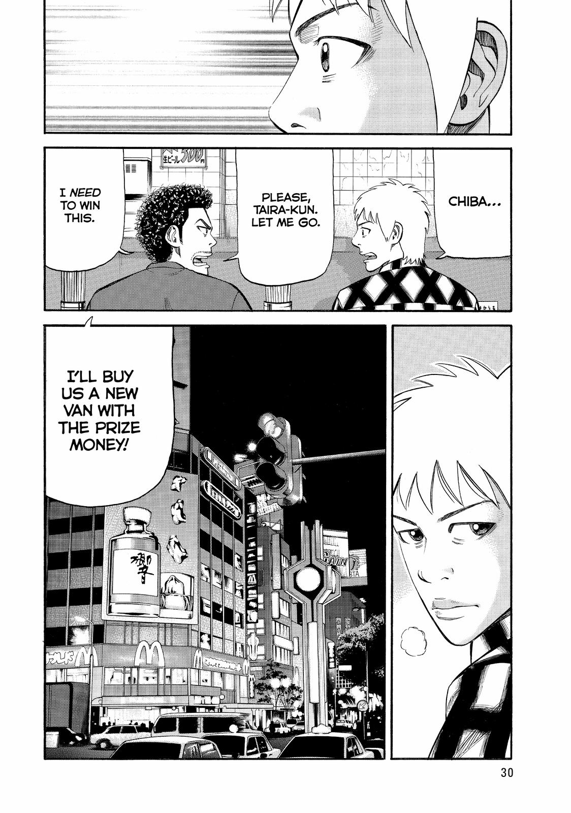 BECK Chapter 73 - Page 31