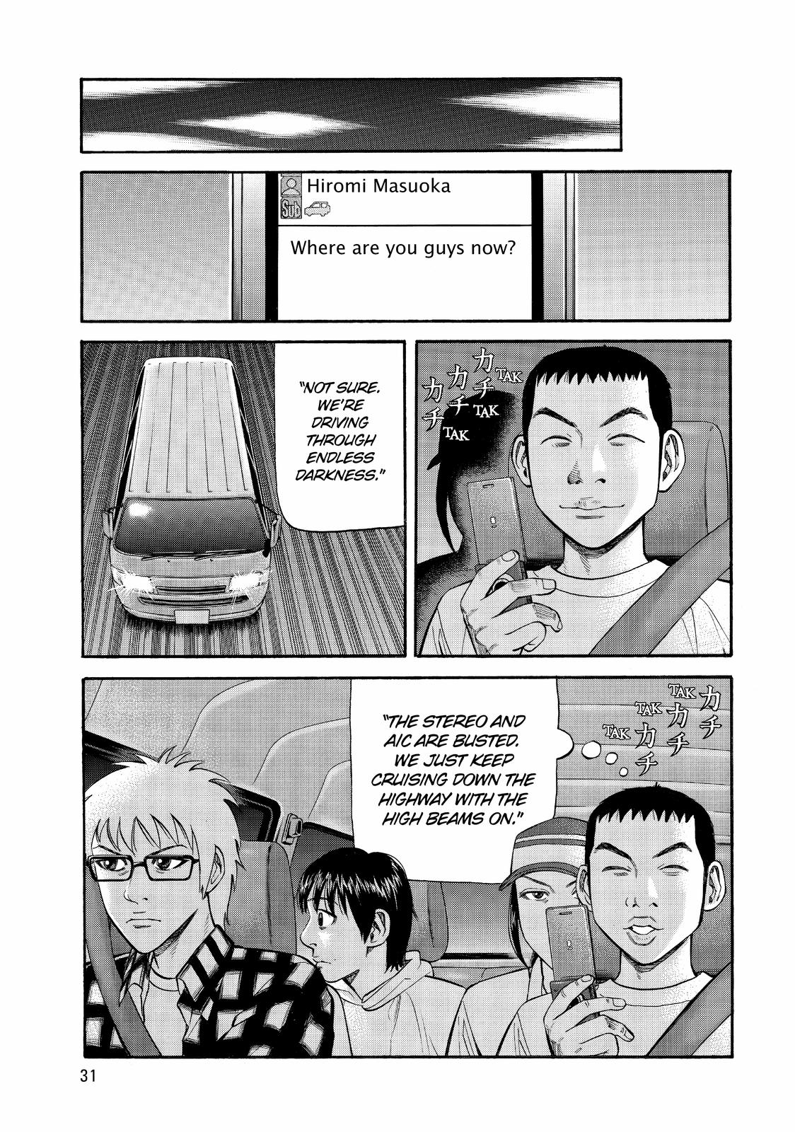 BECK Chapter 73 - Page 32