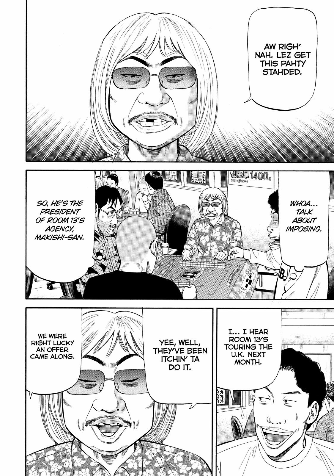BECK Chapter 73 - Page 41