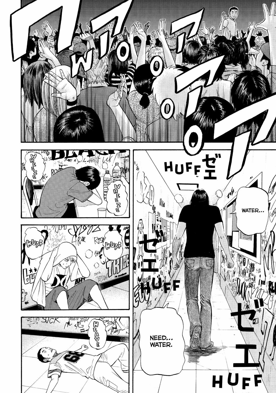 BECK Chapter 73 - Page 45