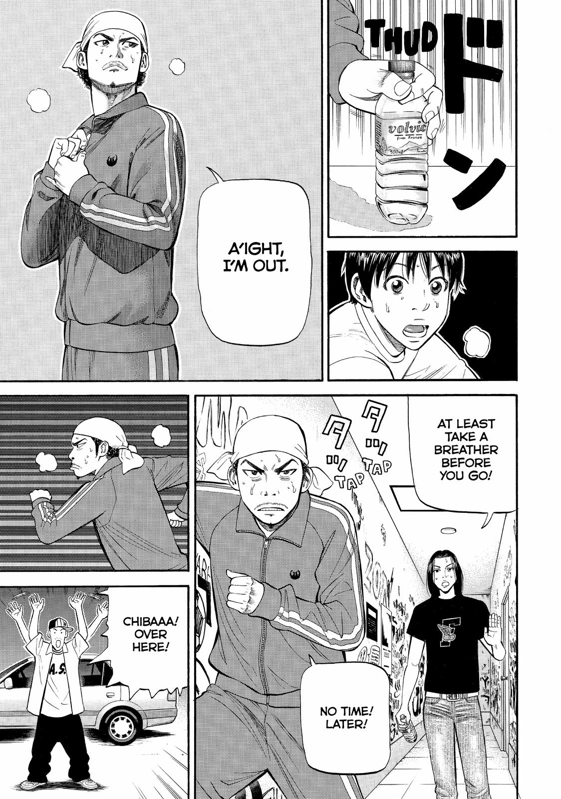 BECK Chapter 73 - Page 46