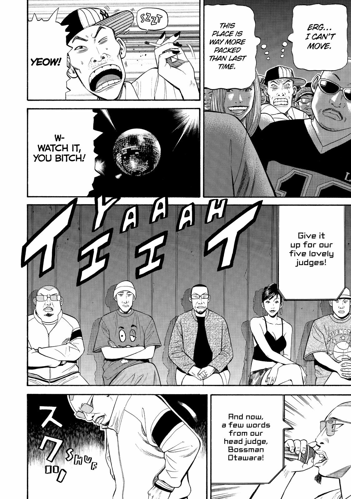 BECK Chapter 73 - Page 51