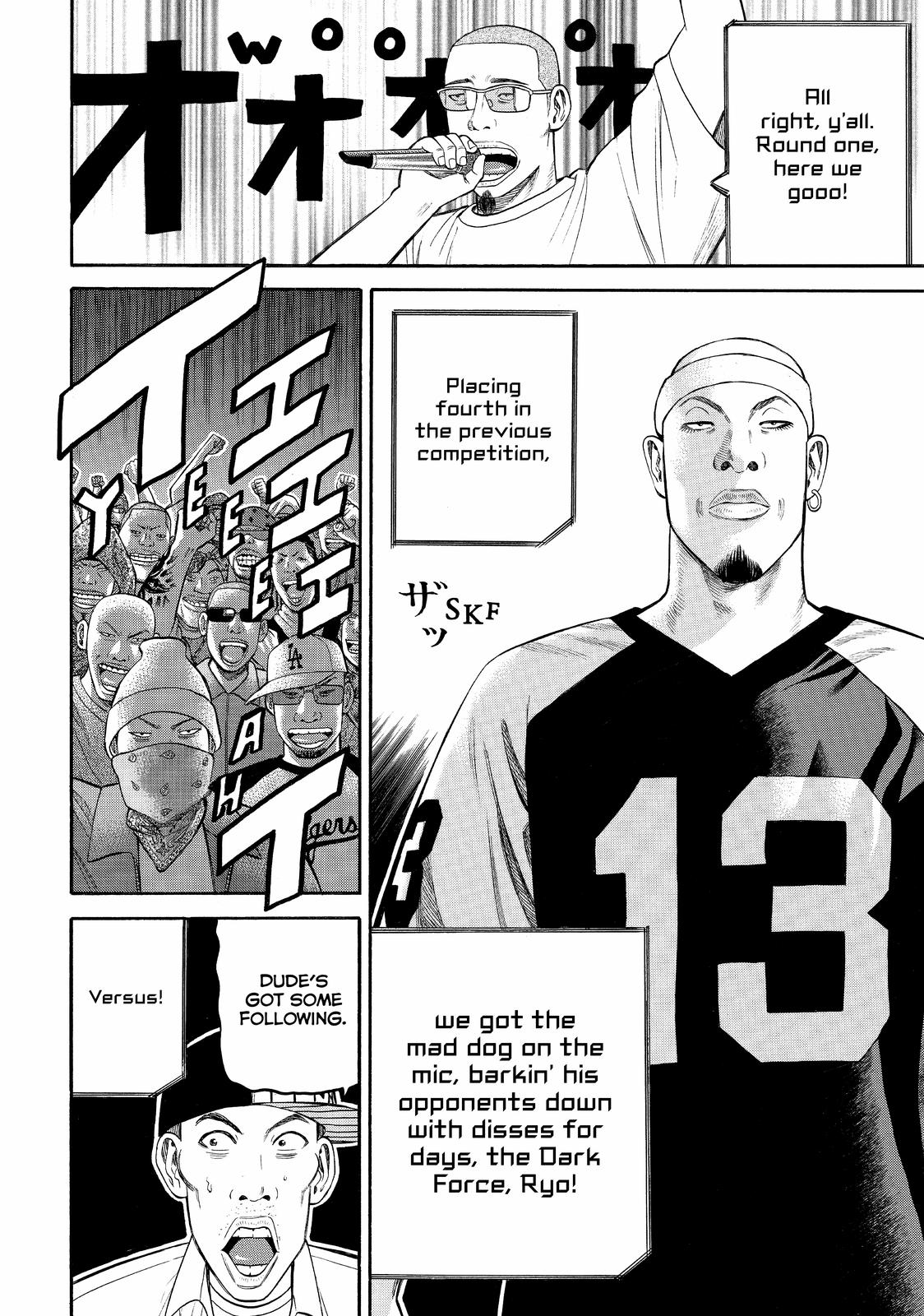 BECK Chapter 73 - Page 55