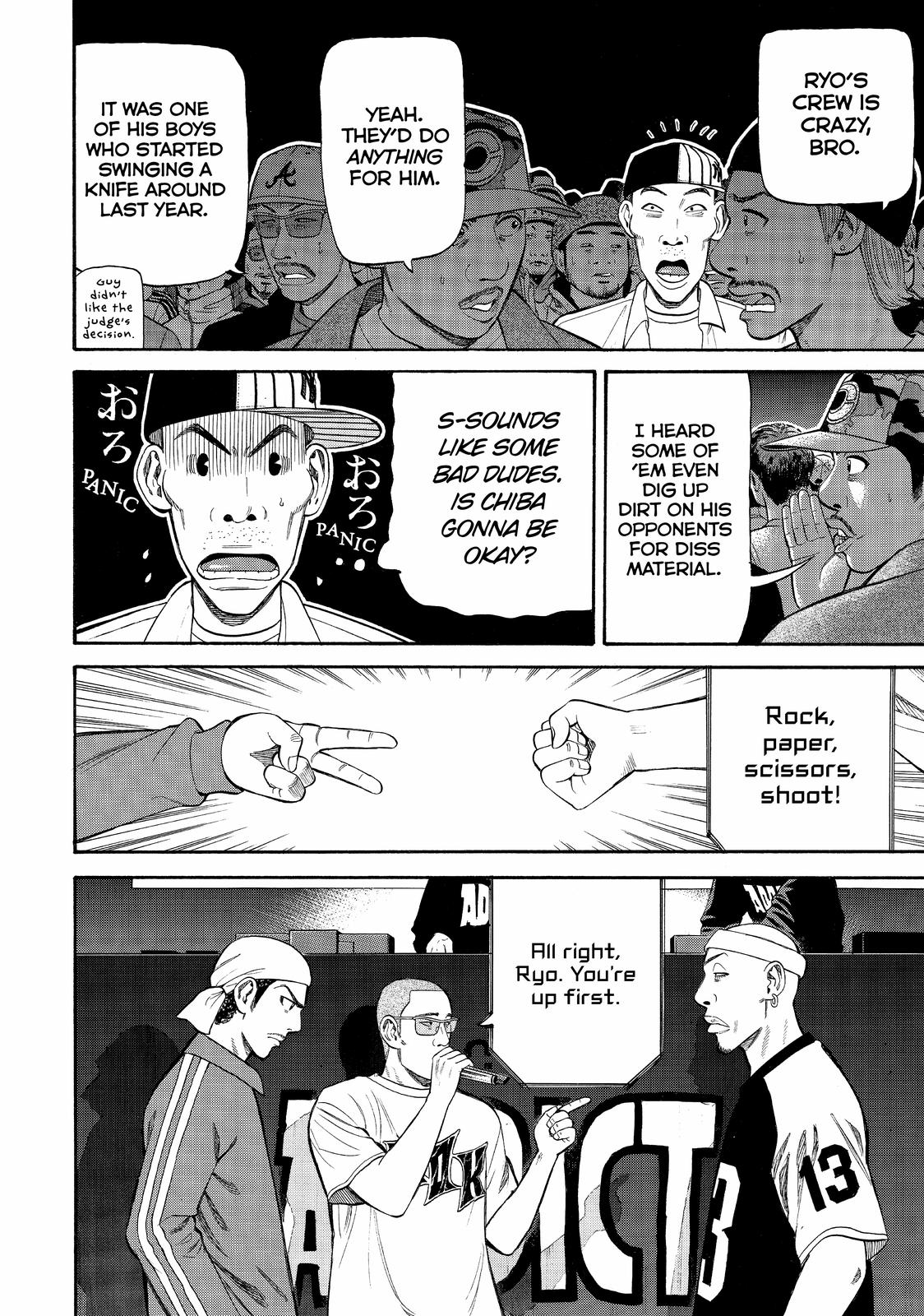 BECK Chapter 73 - Page 57