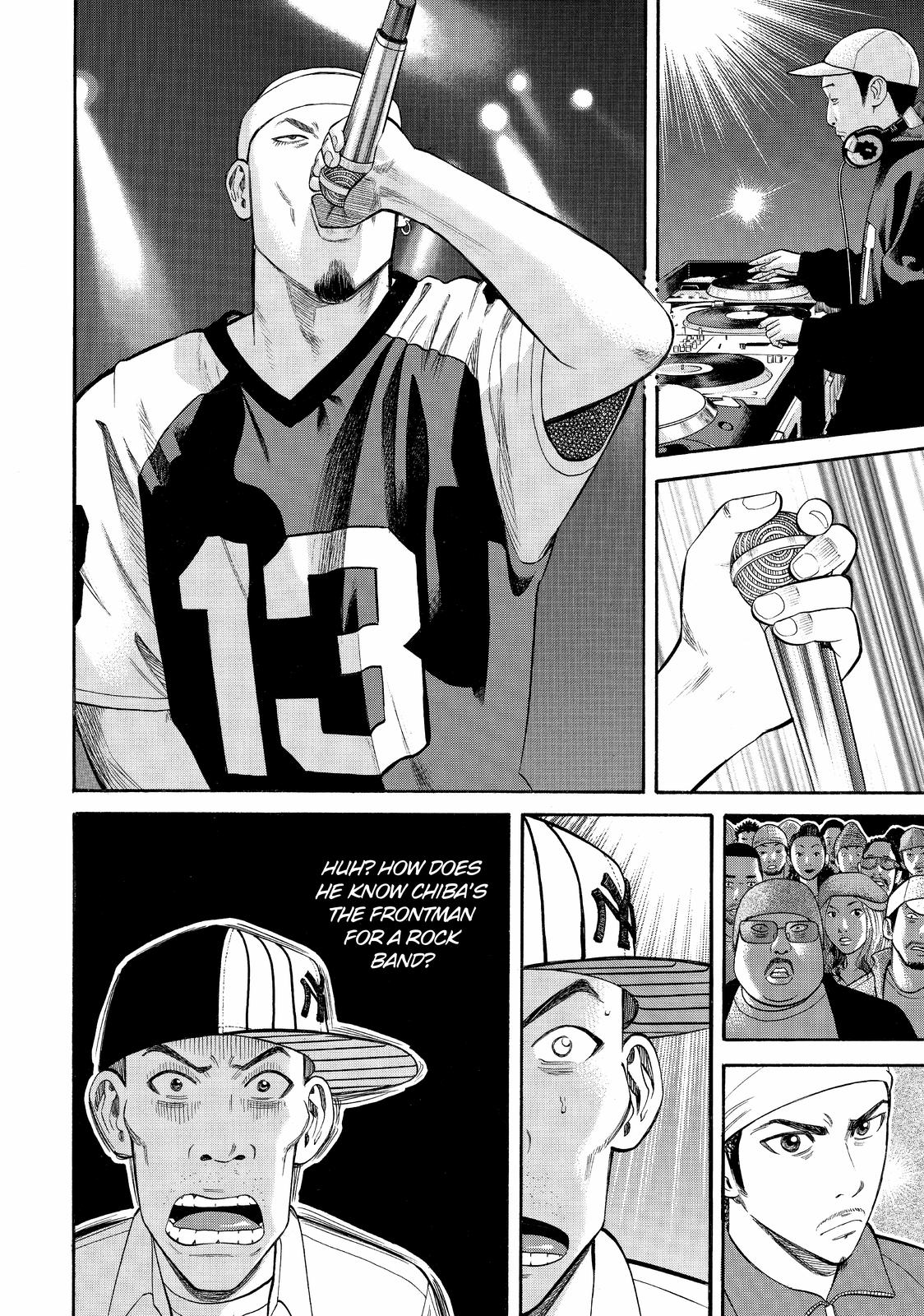 BECK Chapter 73 - Page 59