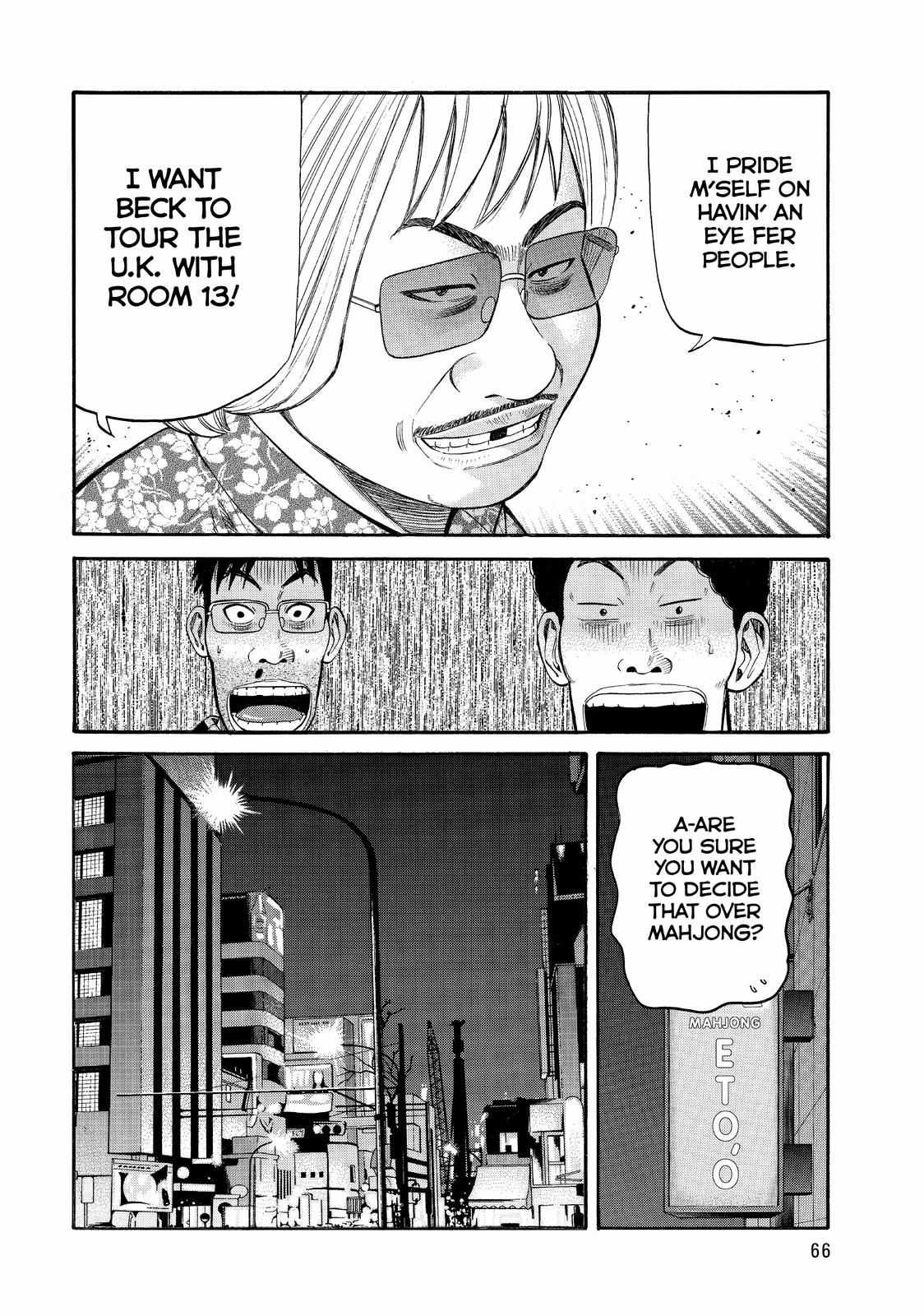 BECK Chapter 73 - Page 67