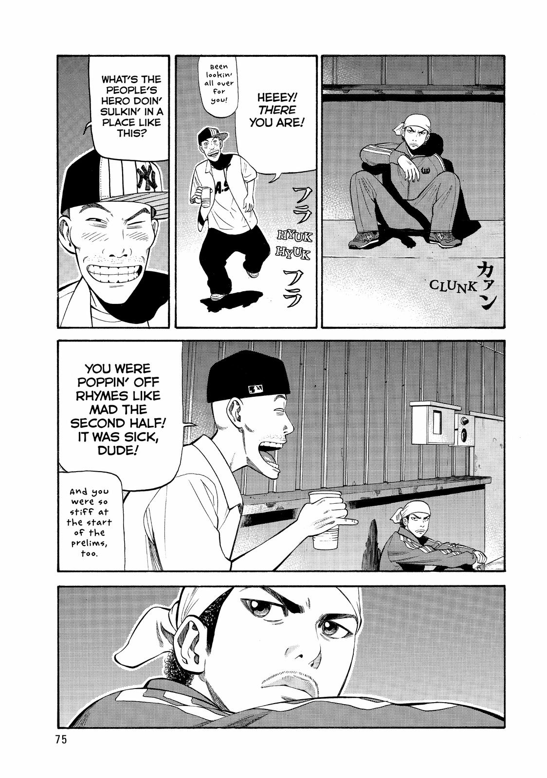 BECK Chapter 74 - Page 9