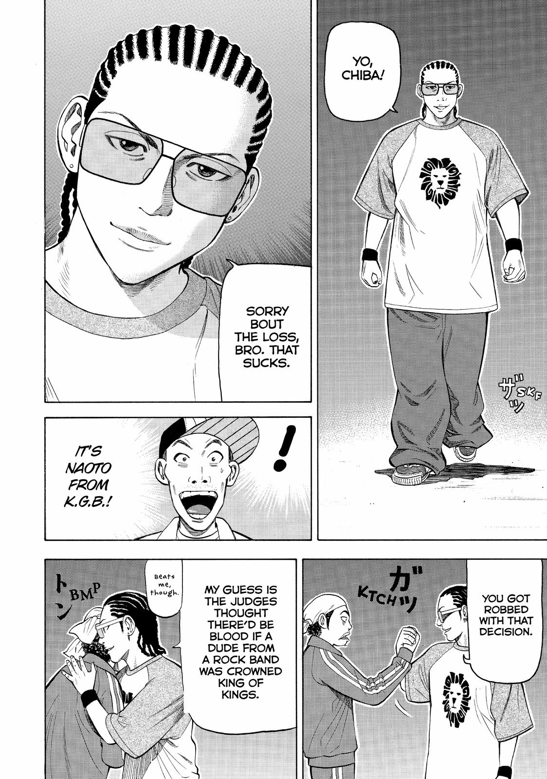 BECK Chapter 74 - Page 12