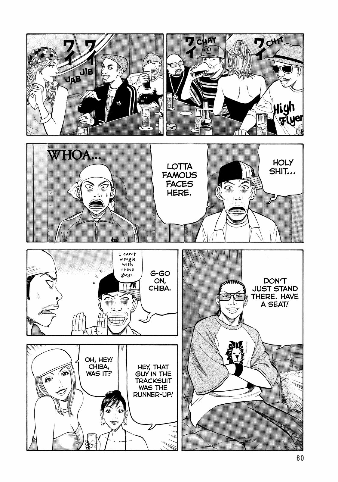 BECK Chapter 74 - Page 14