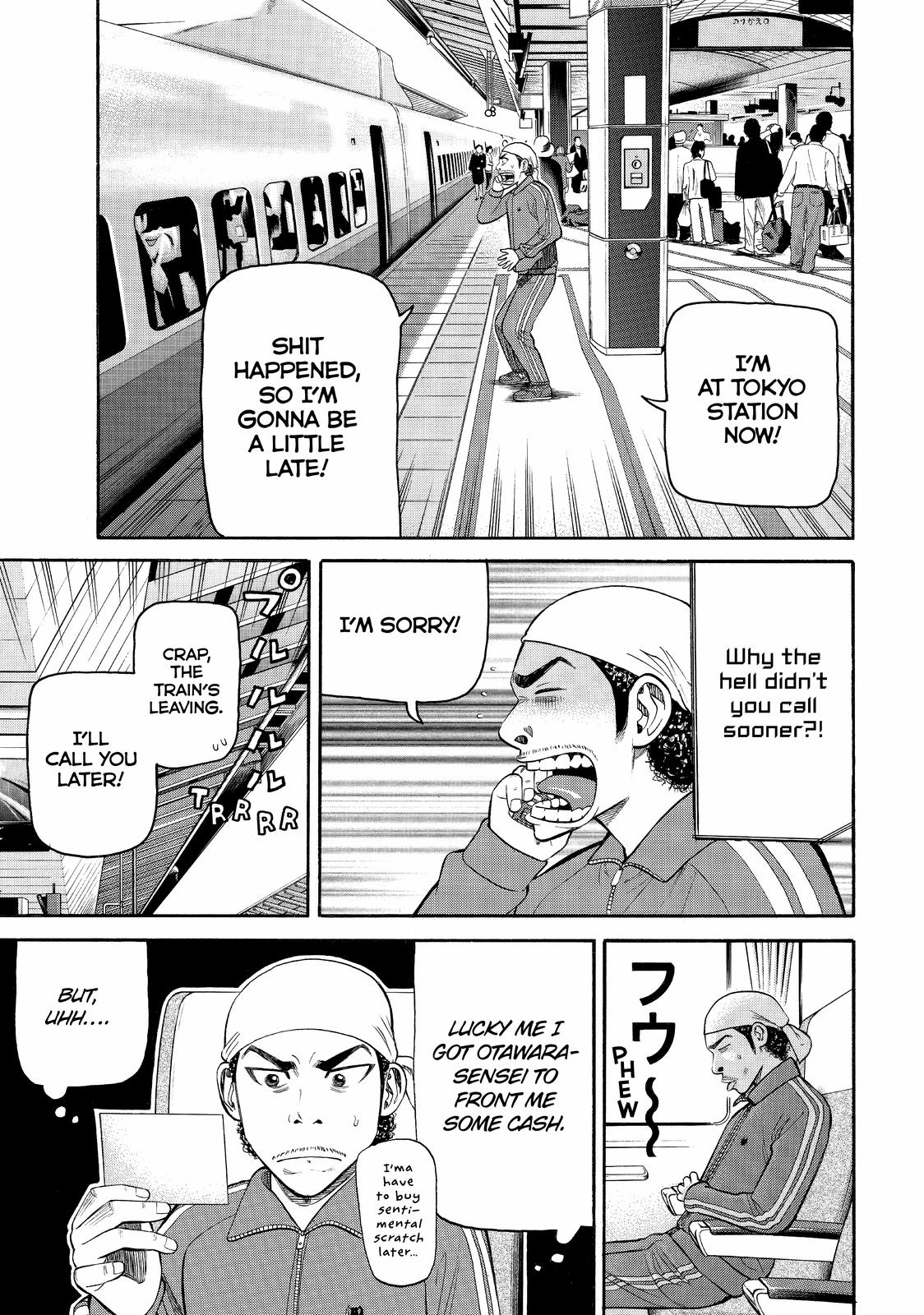 BECK Chapter 74 - Page 21