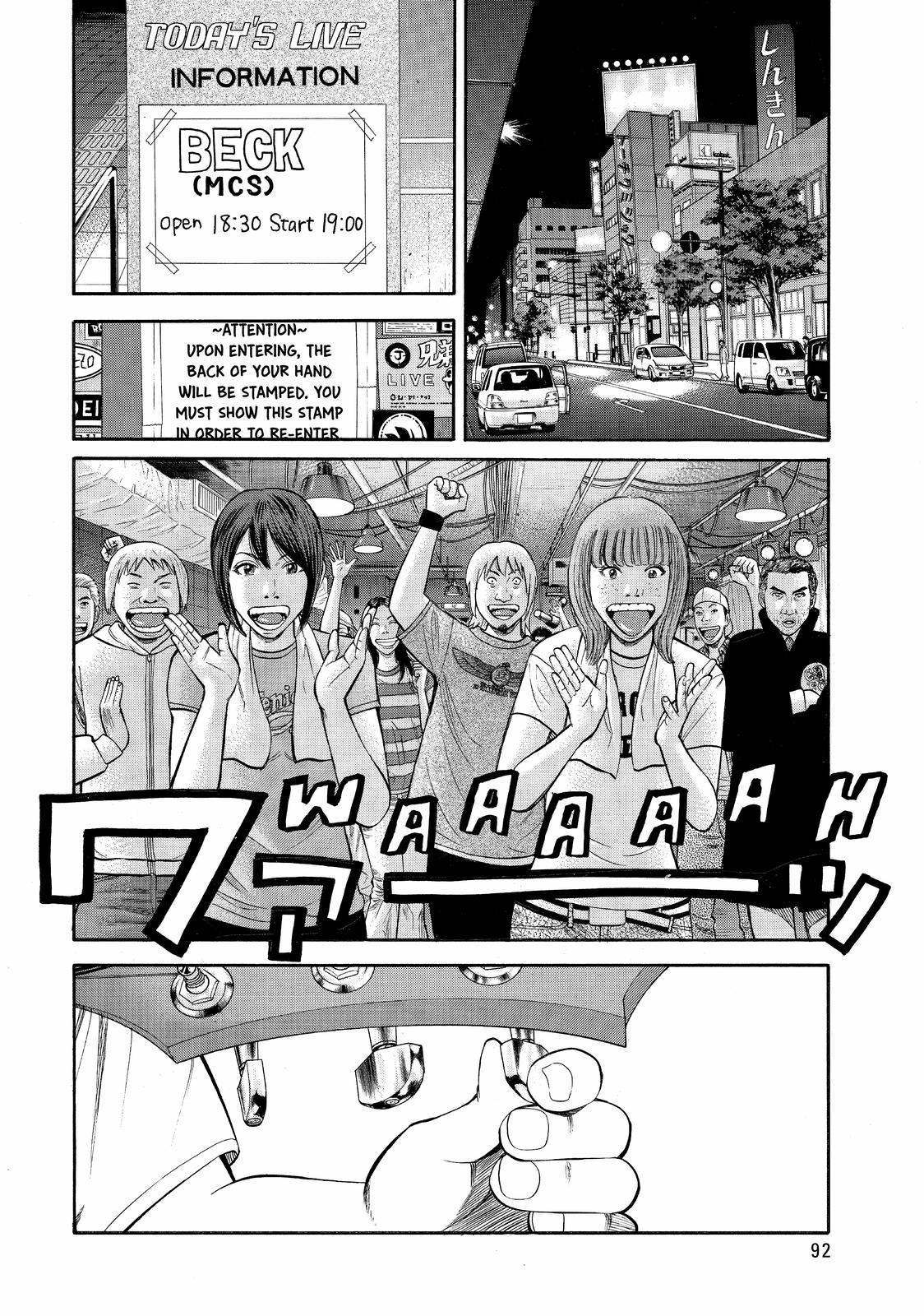 BECK Chapter 74 - Page 26