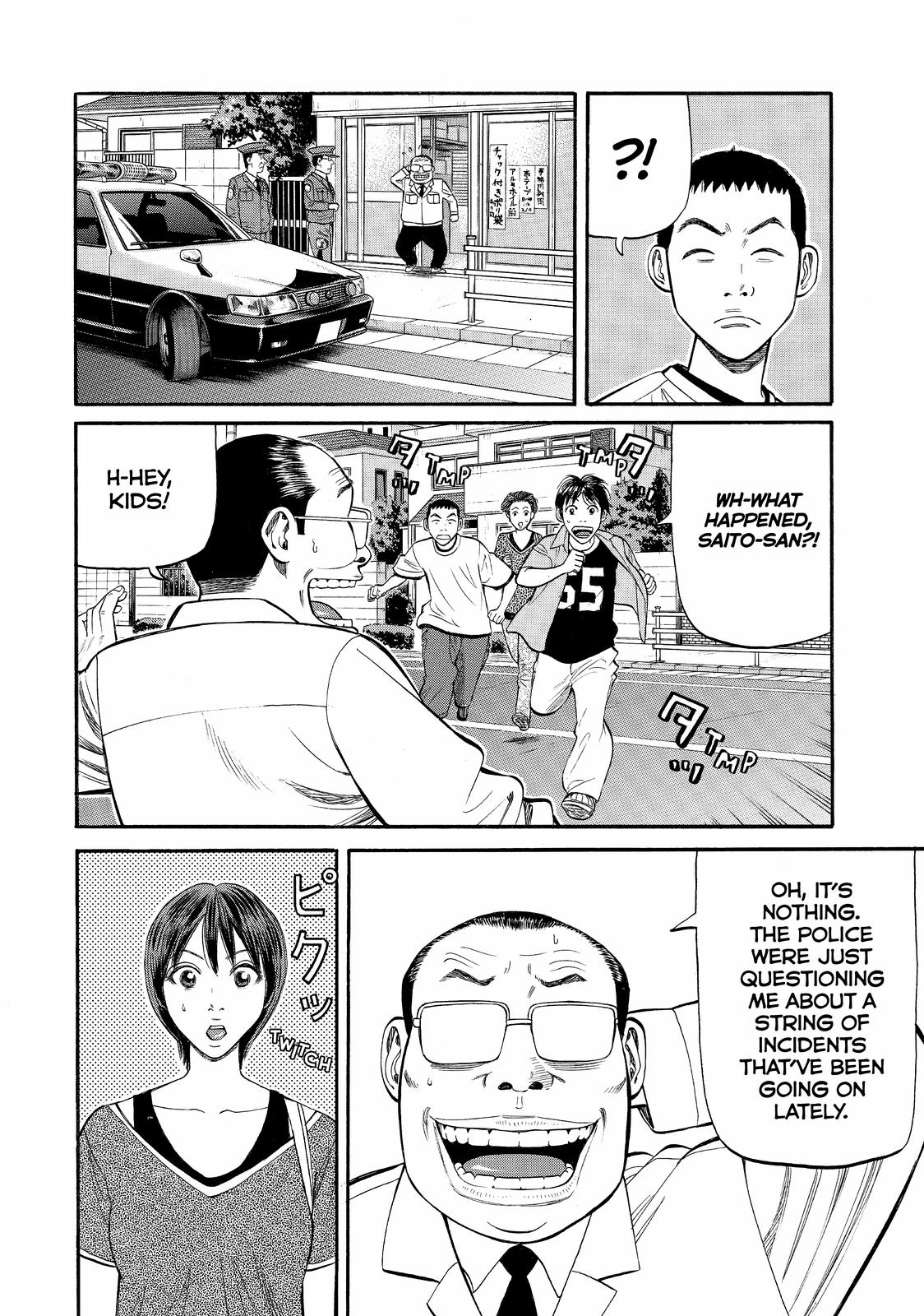 BECK Chapter 74 - Page 40